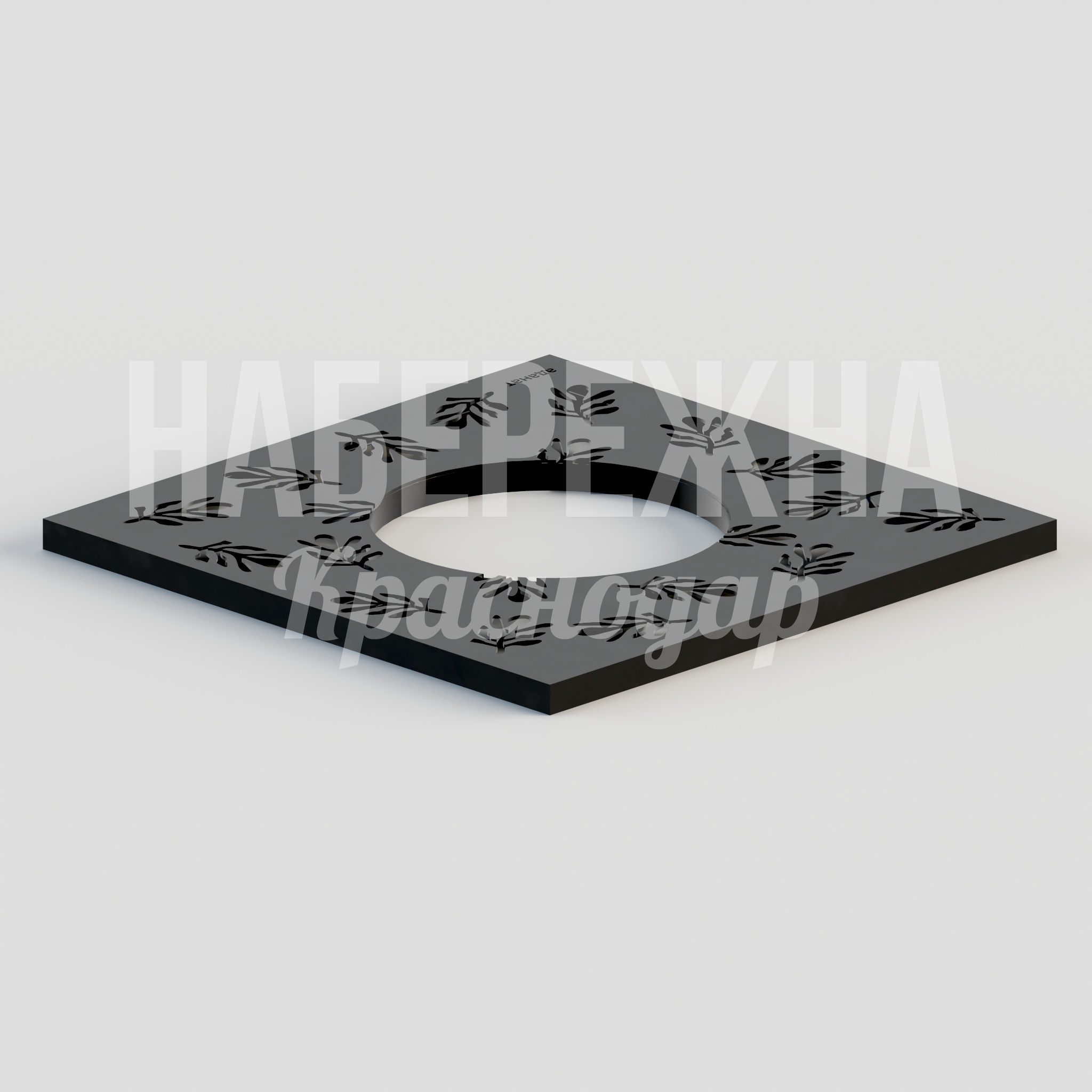 Приствольная решетка Ufcifrin - фото 1