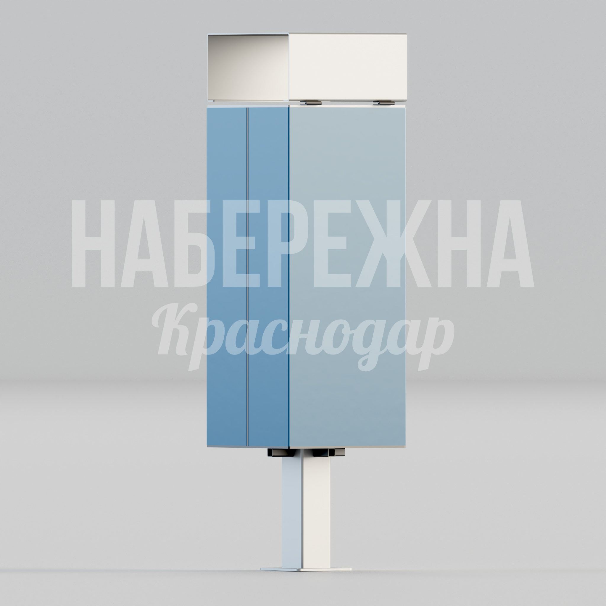 Урна Ipvigo - фото 3