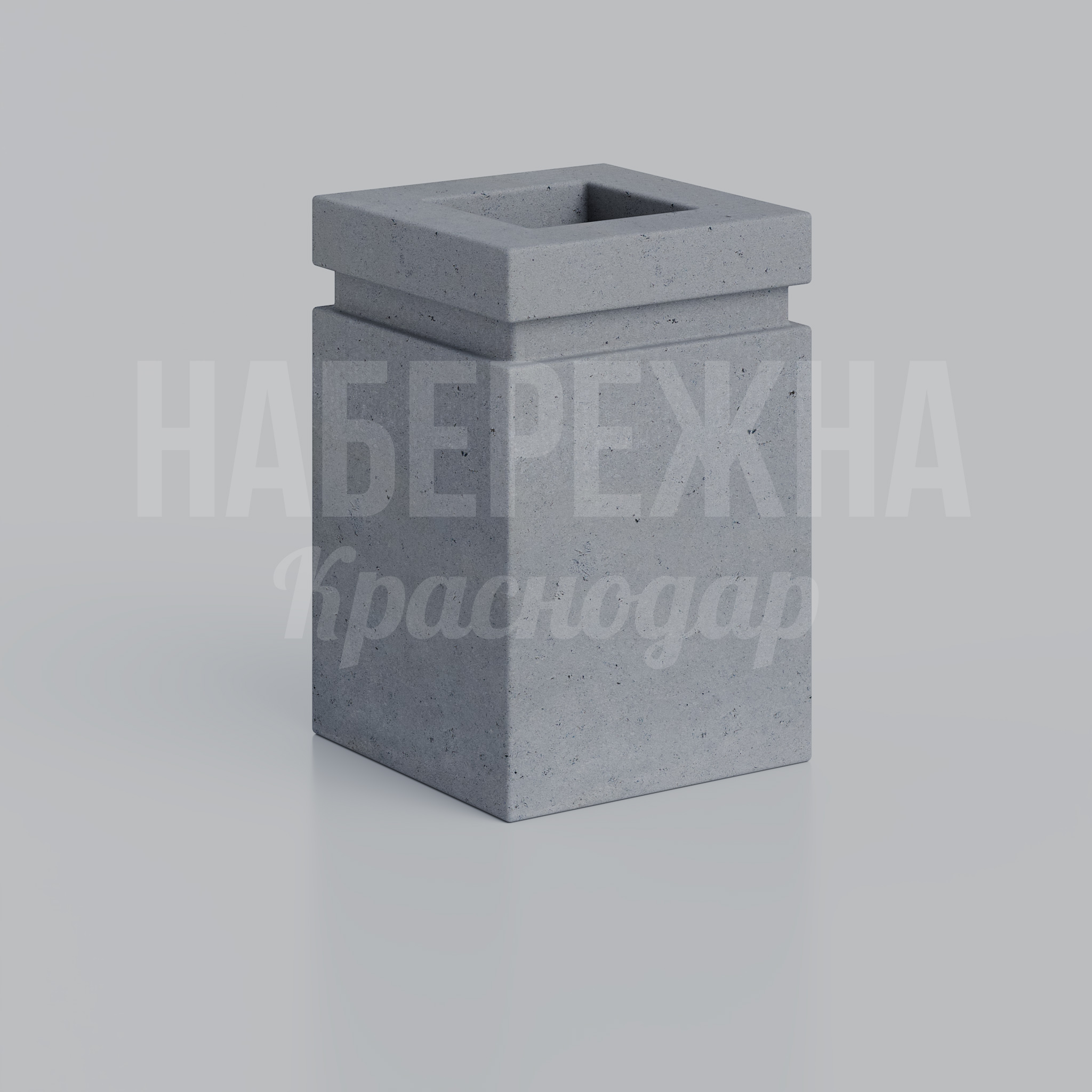 Урна Hicvöc - фото 1