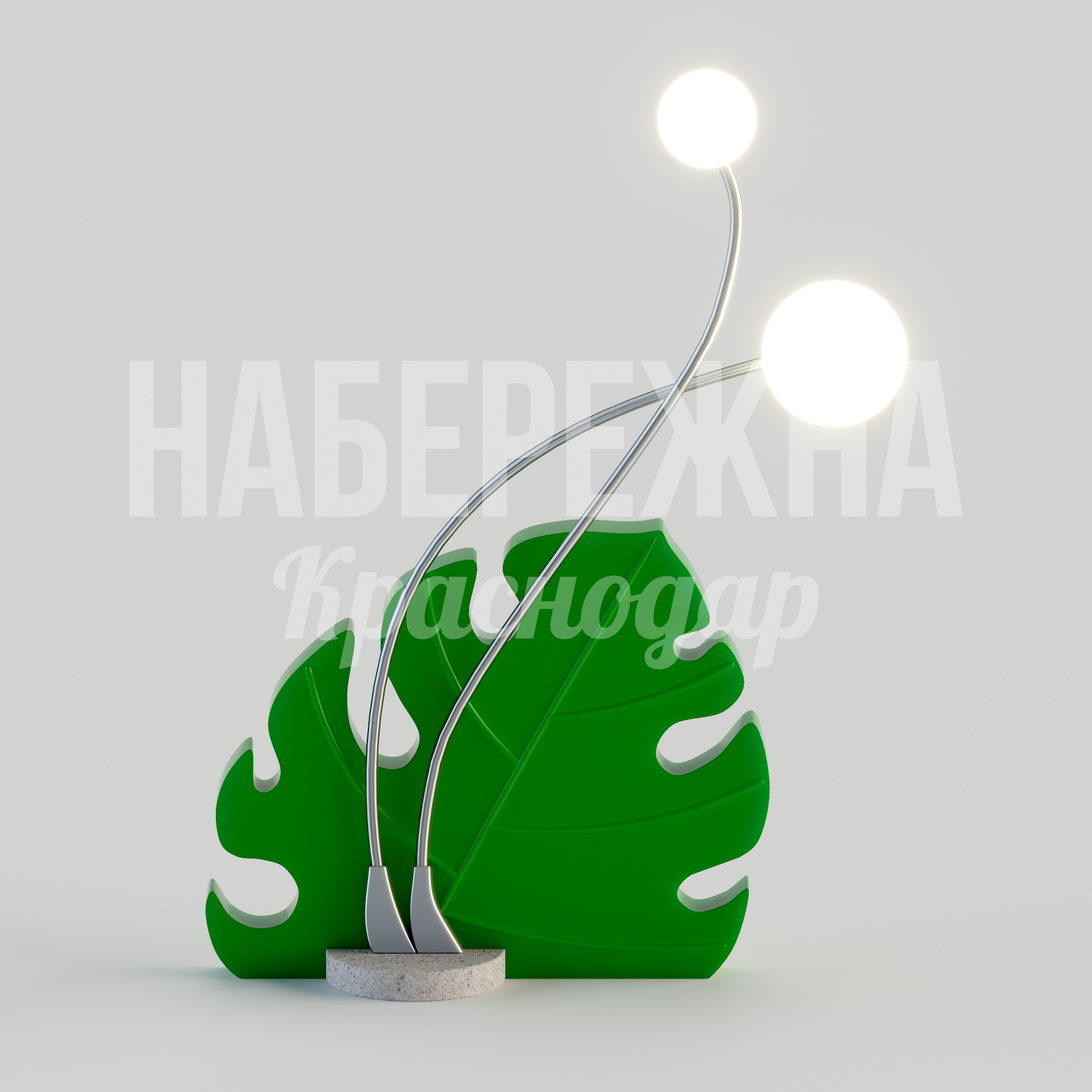 Фонарь освещения Hos Monstera Plant - фото 2