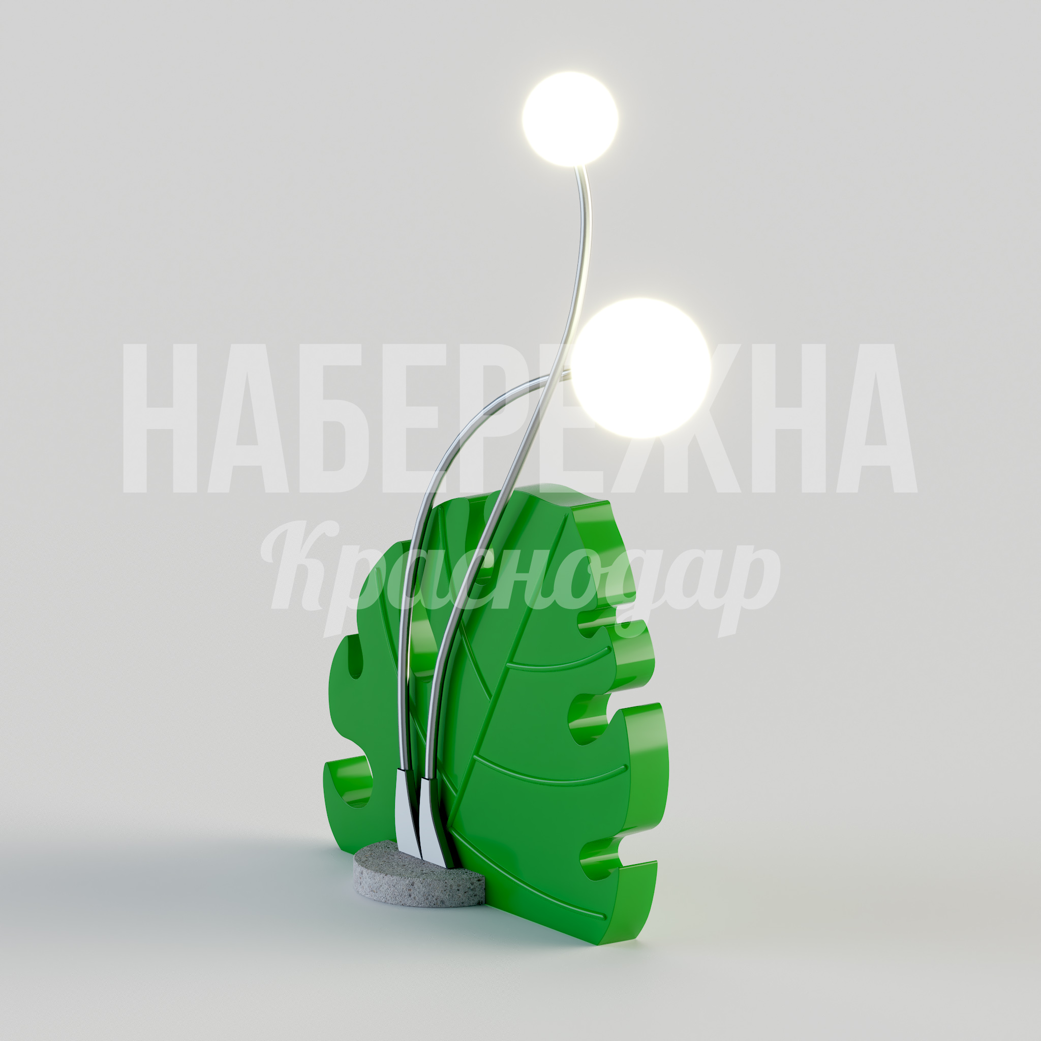 Фонарь освещения Hos Monstera Plant - фото 3