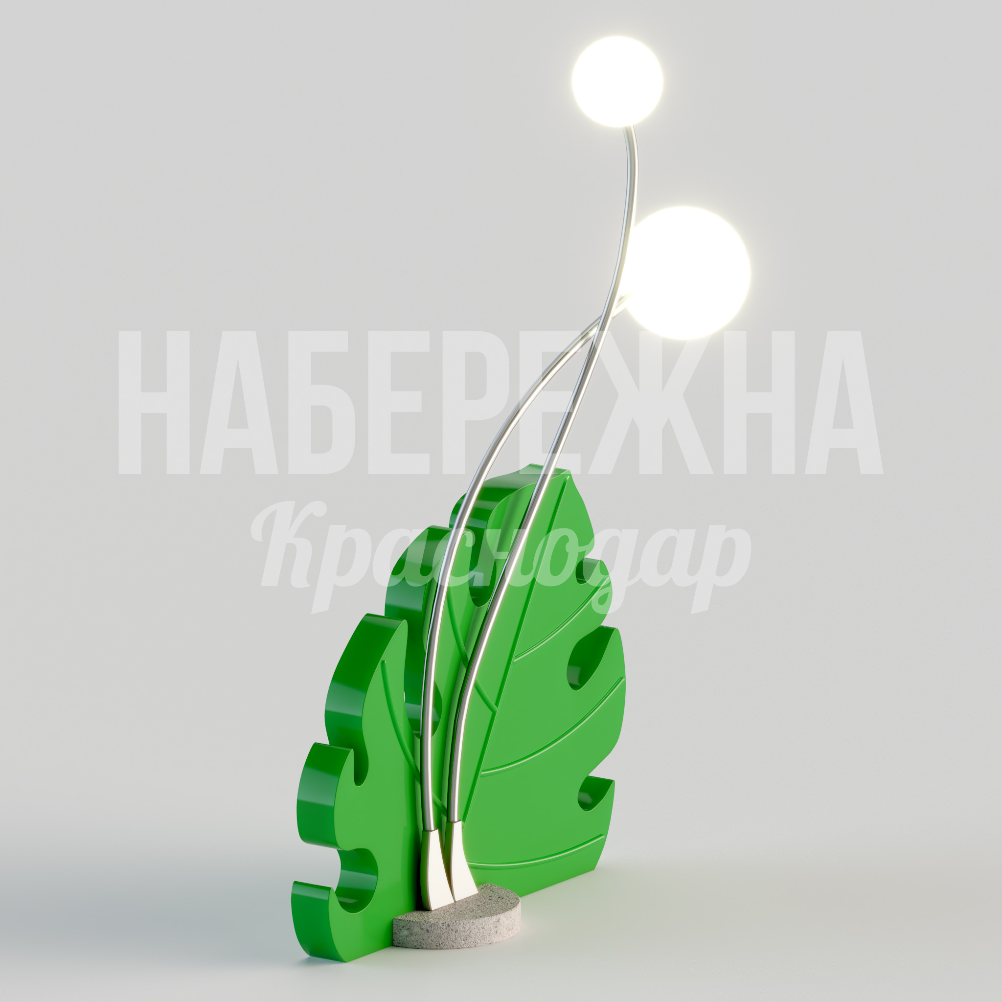 Фонарь освещения Hos Monstera Plant