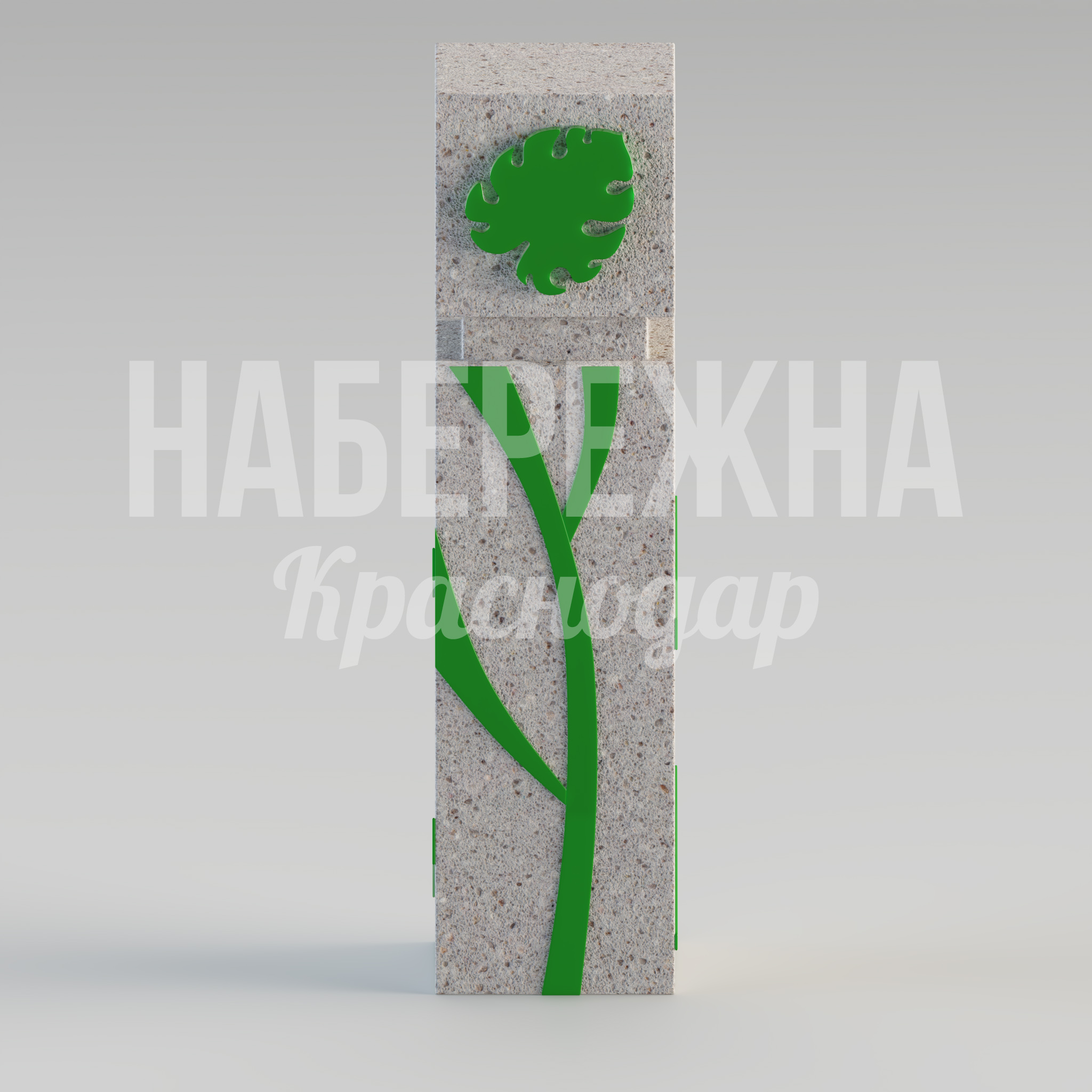 Столбик Vieköup Monstera Plant - фото 3