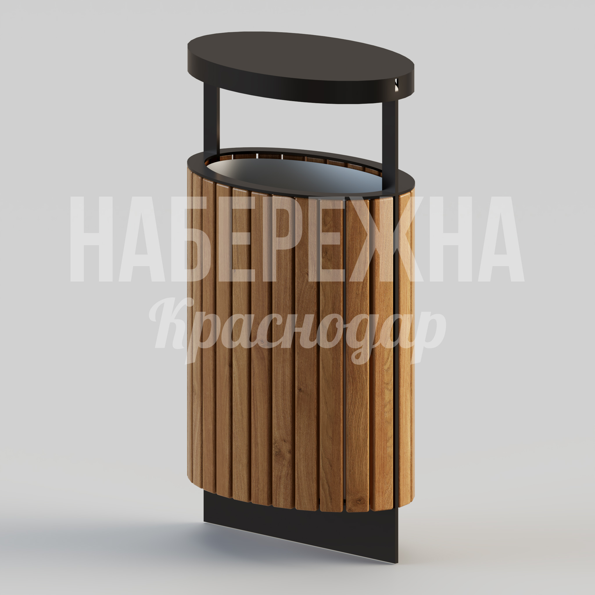 Урна Gadci - фото 1