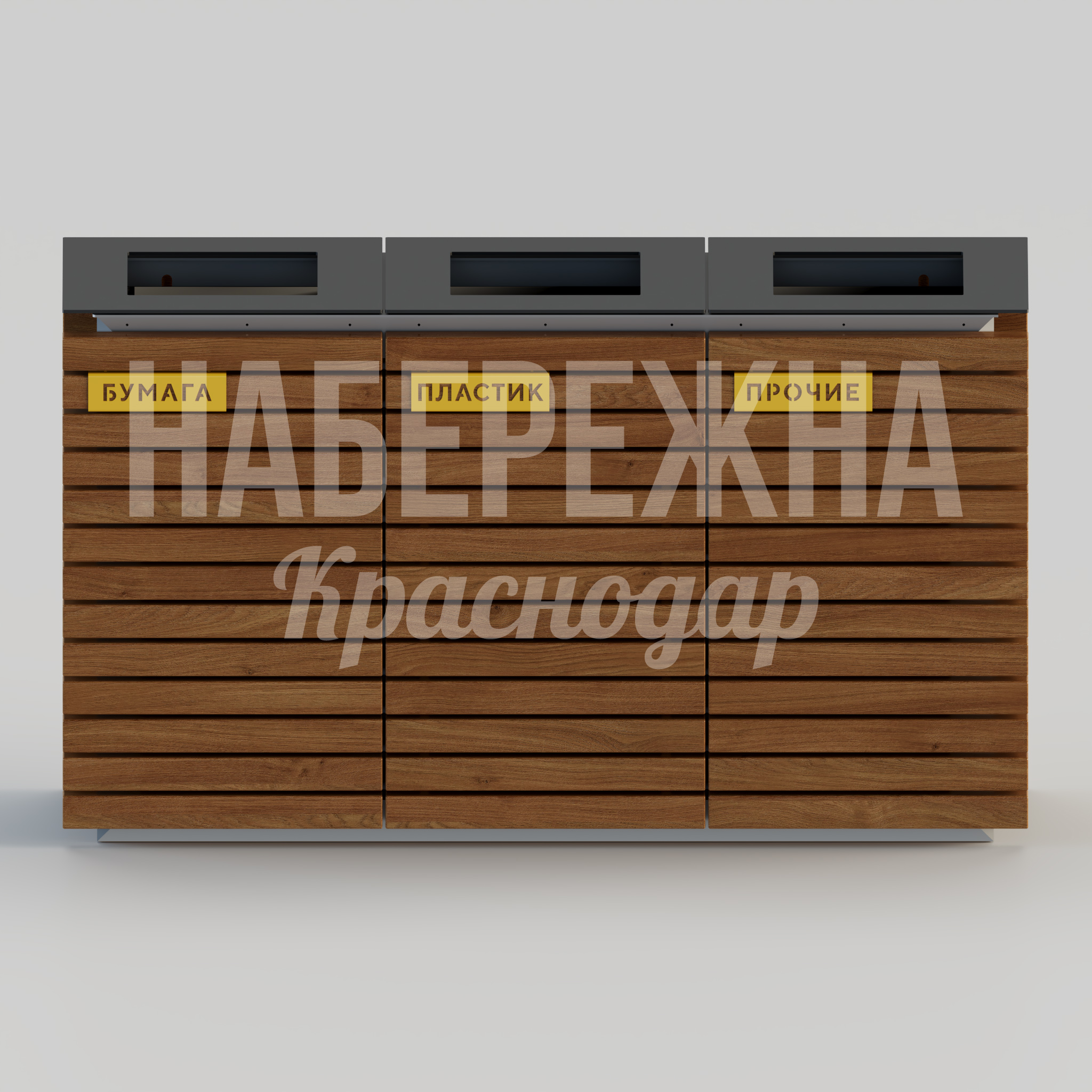 Урна Igeö - фото 2