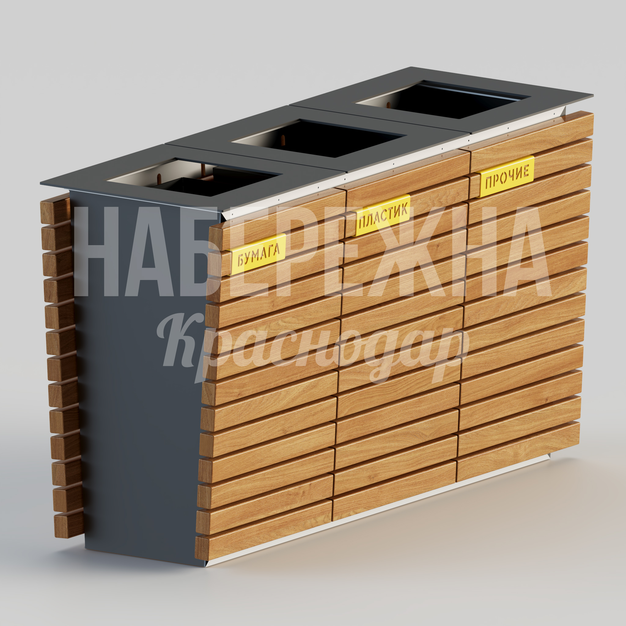 Урна Igeö - фото 1