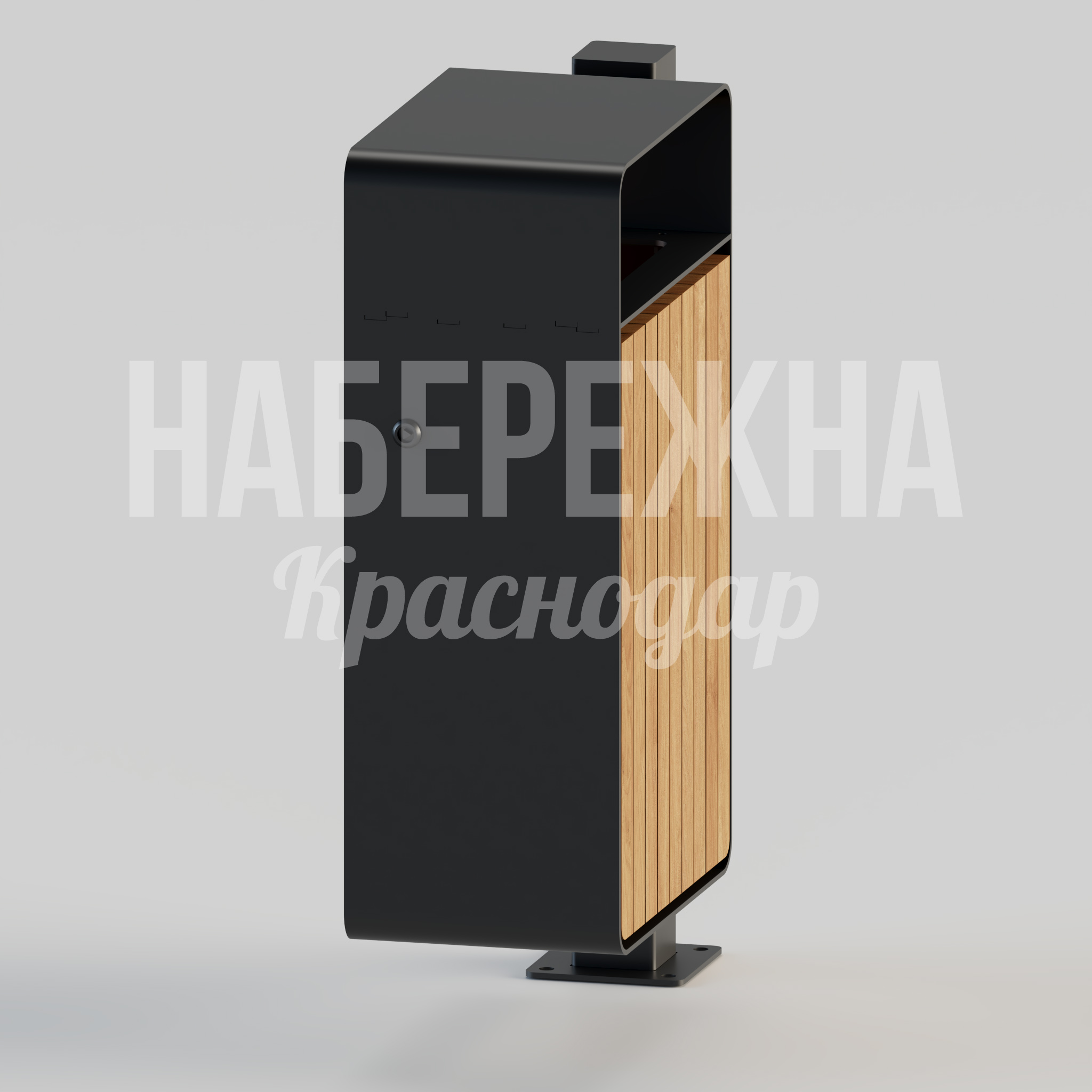 Урна Kinåbti - фото 3