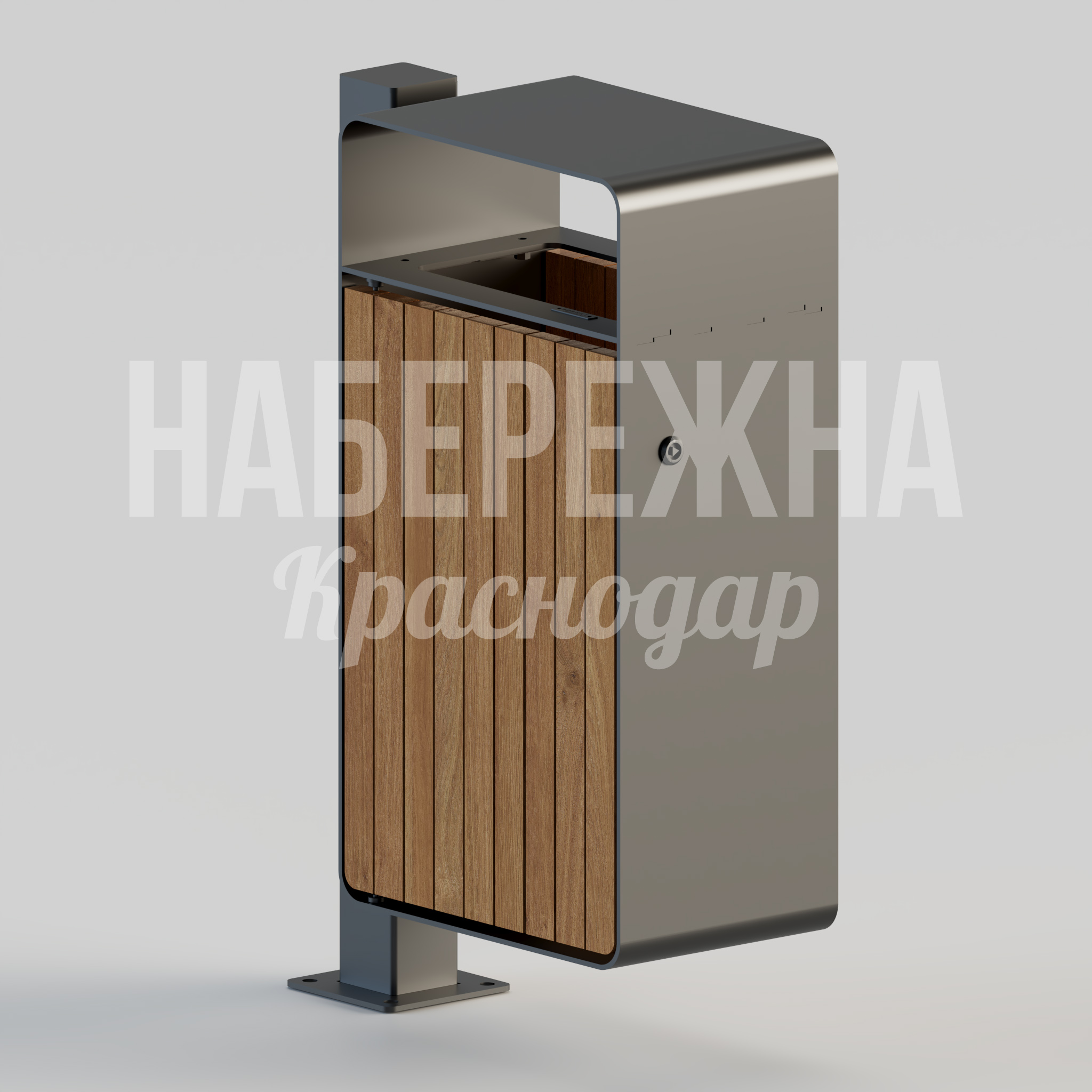 Урна Kinåbti - фото 1