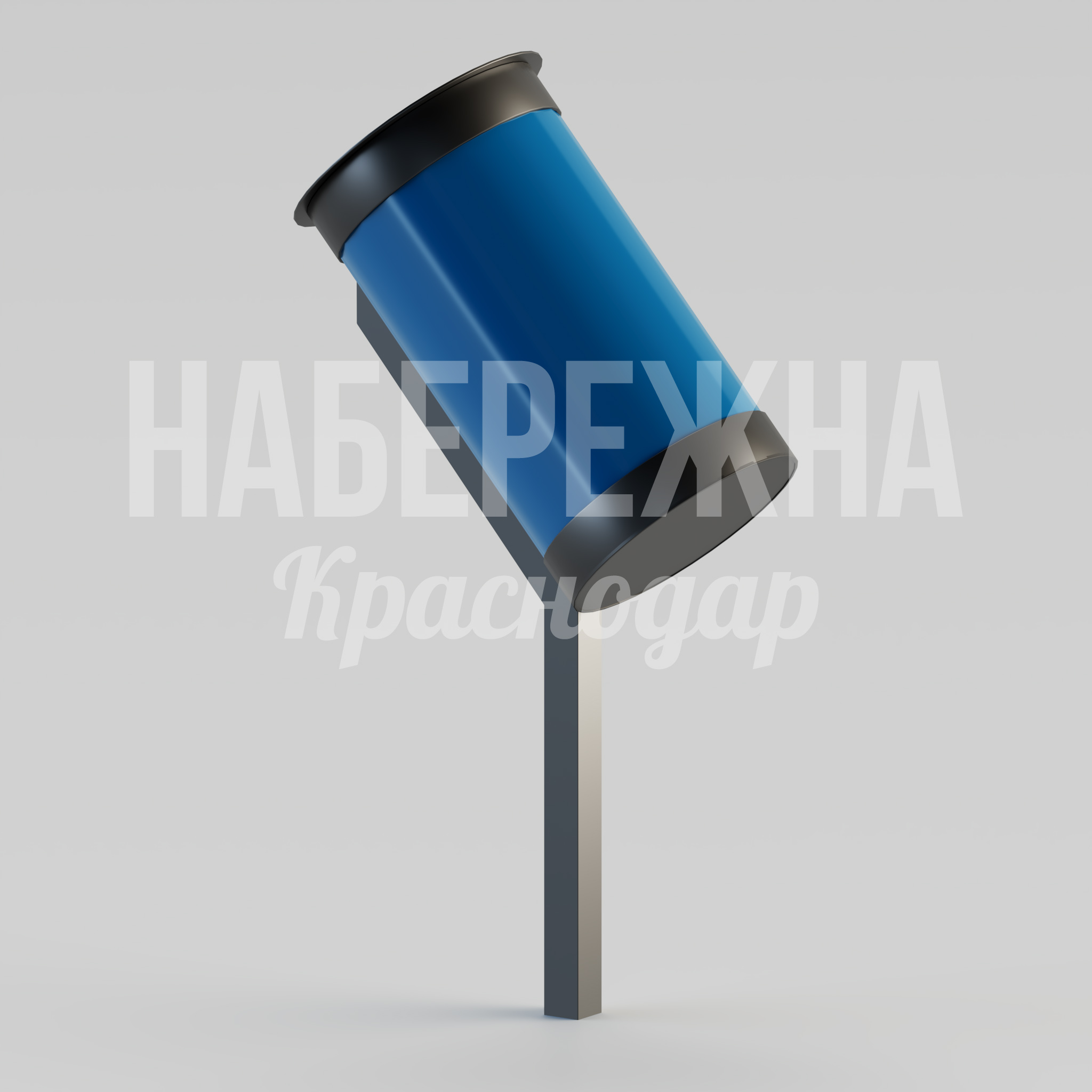 Урна Töpkamki - фото 1