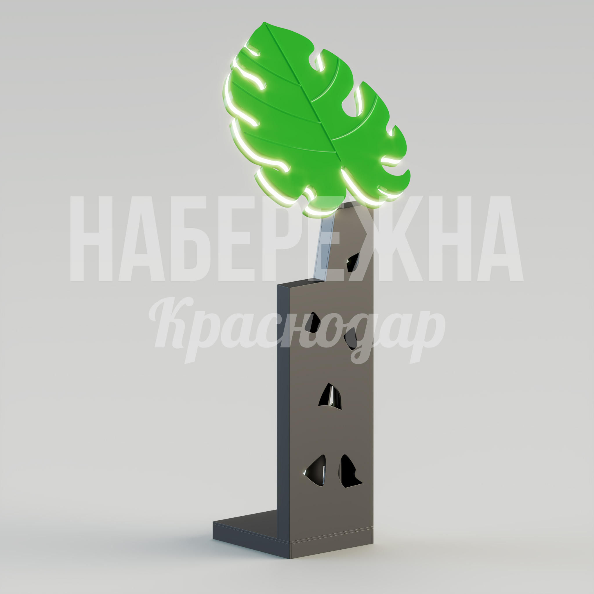 Фонарь Nuclek Monstera Plant - фото 3