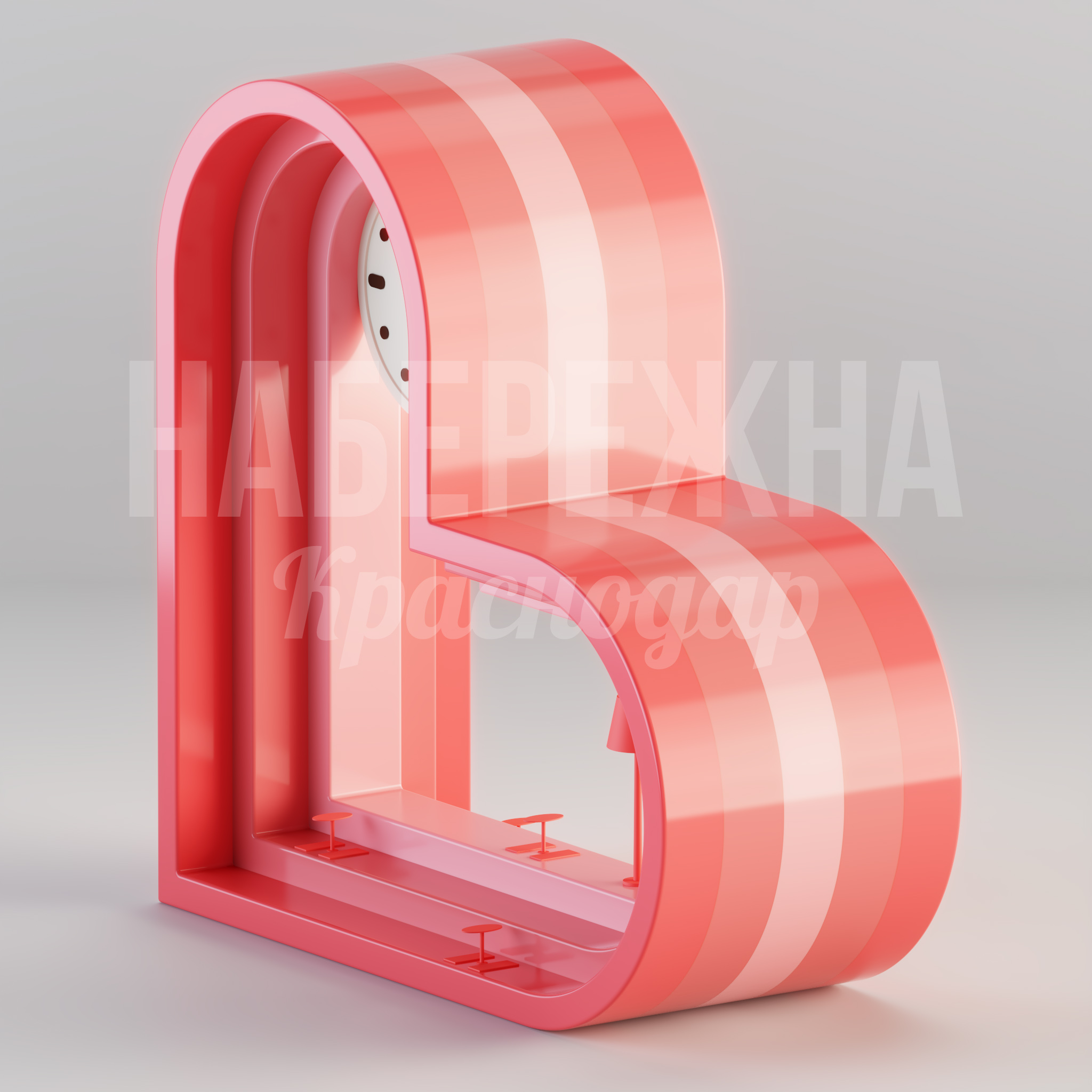 Пространство Сердце Talu - фото 3