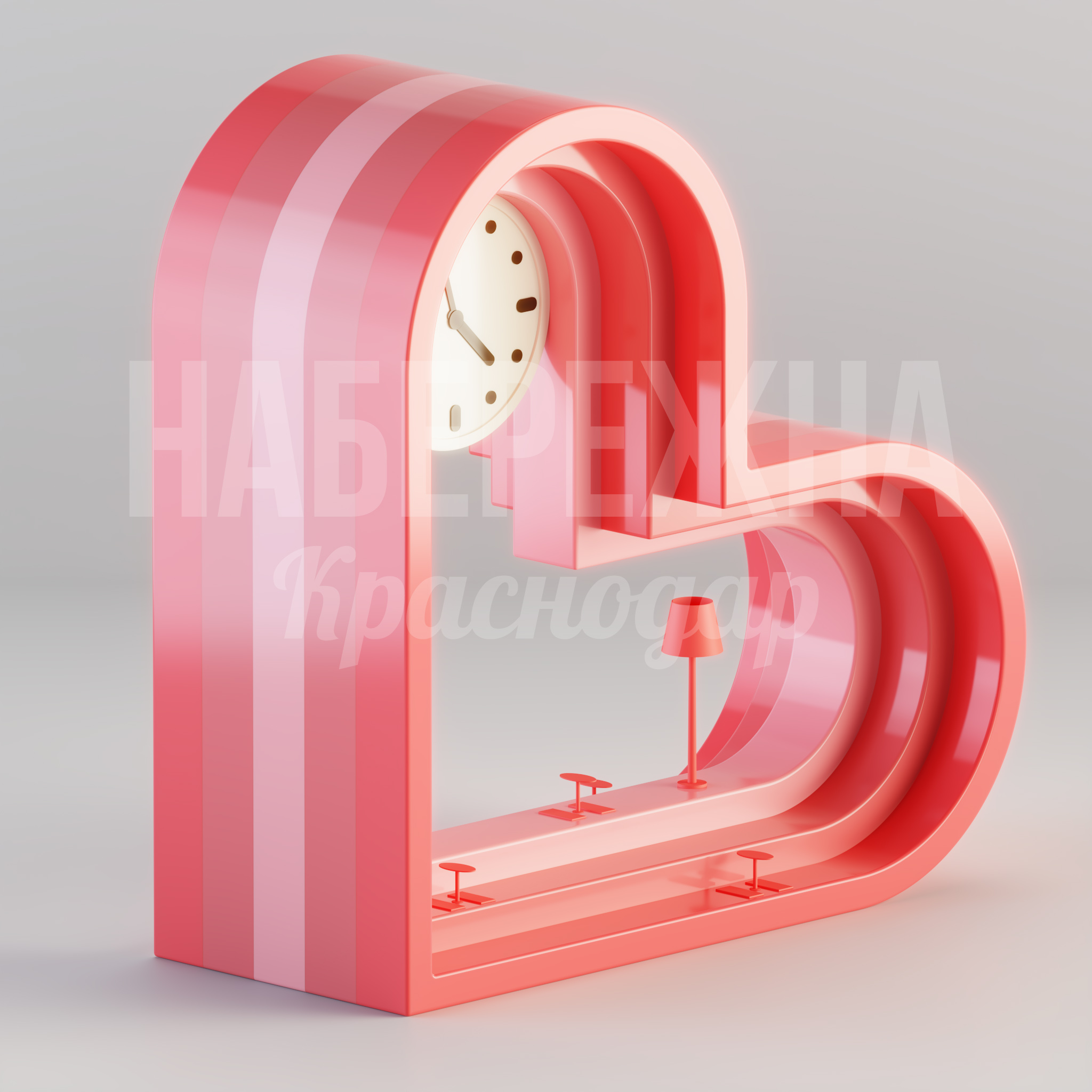 Пространство Сердце Talu - фото 1