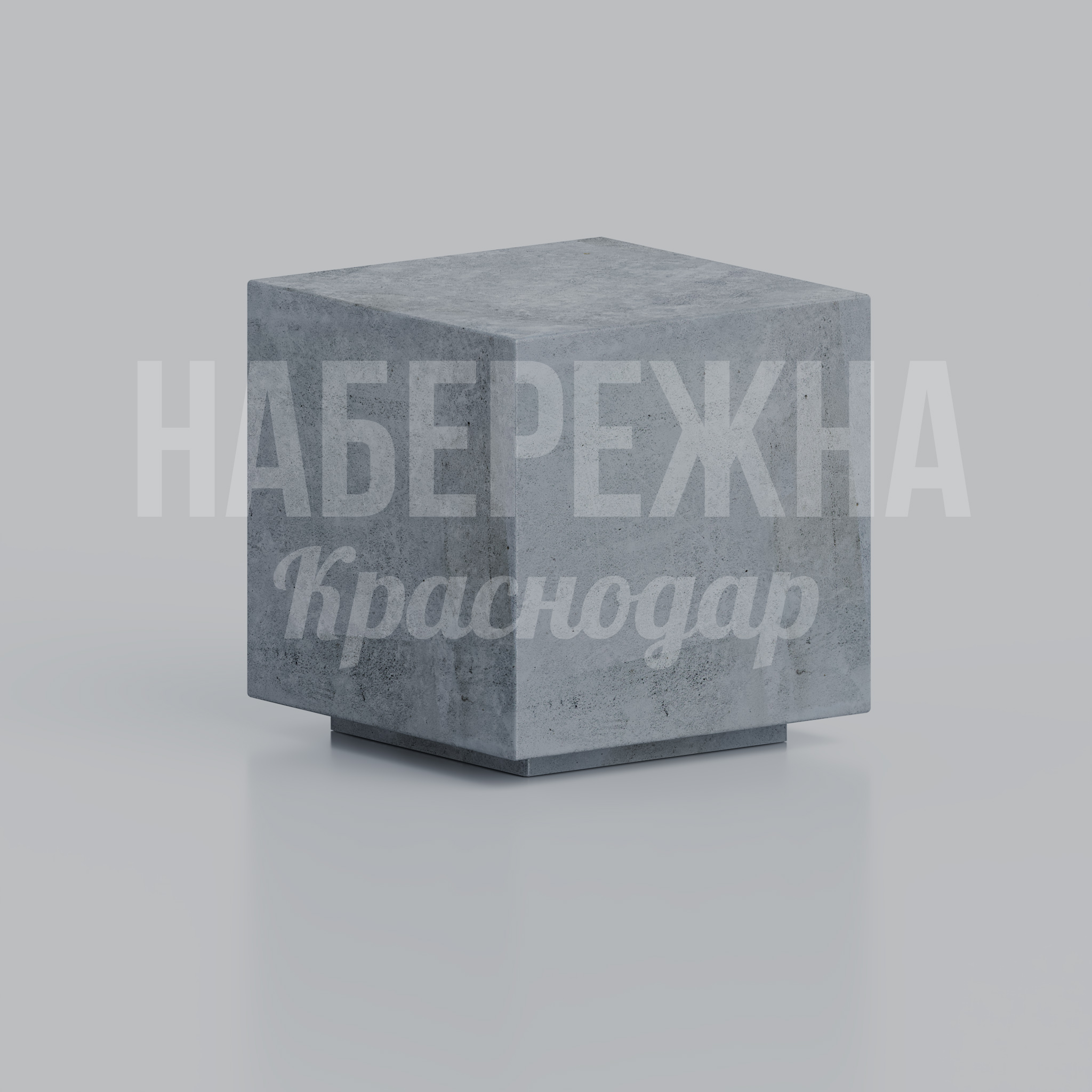 Боллард Dåtdu - фото 1