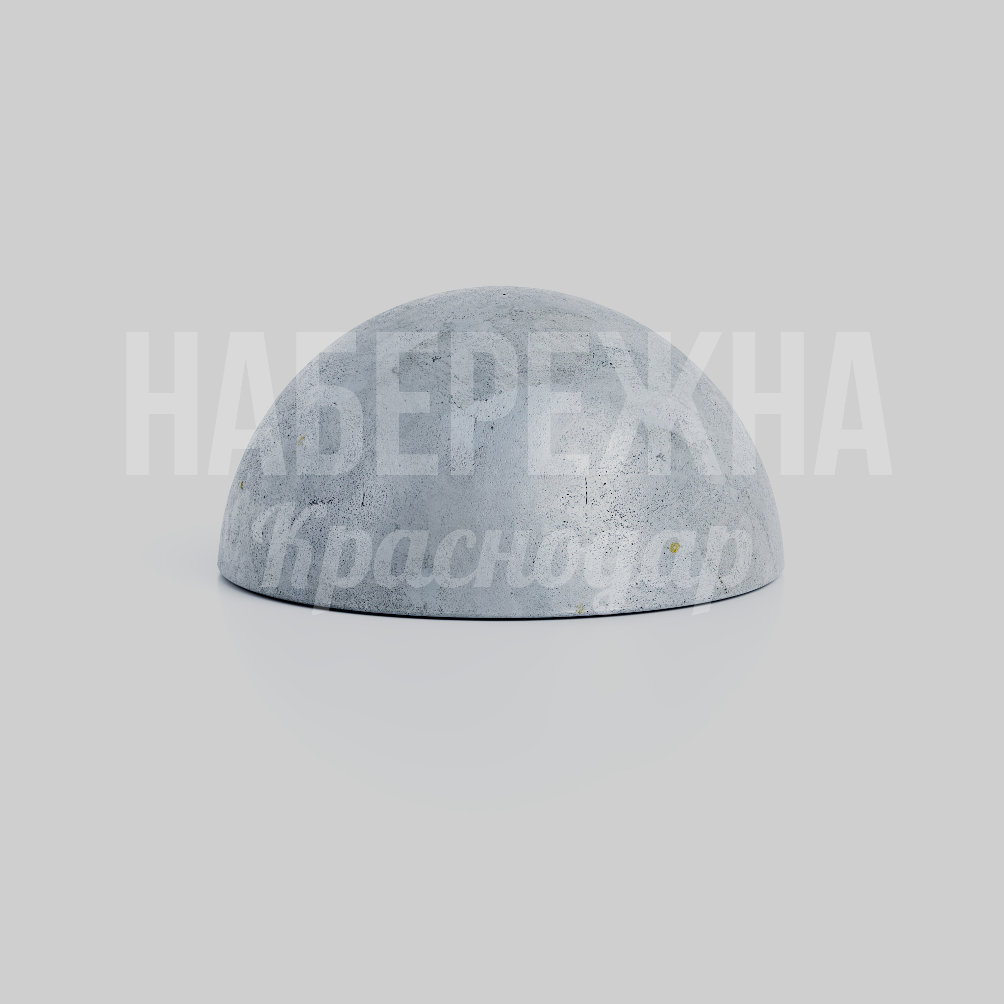 Боллард полусфера Gåamcu - фото 1