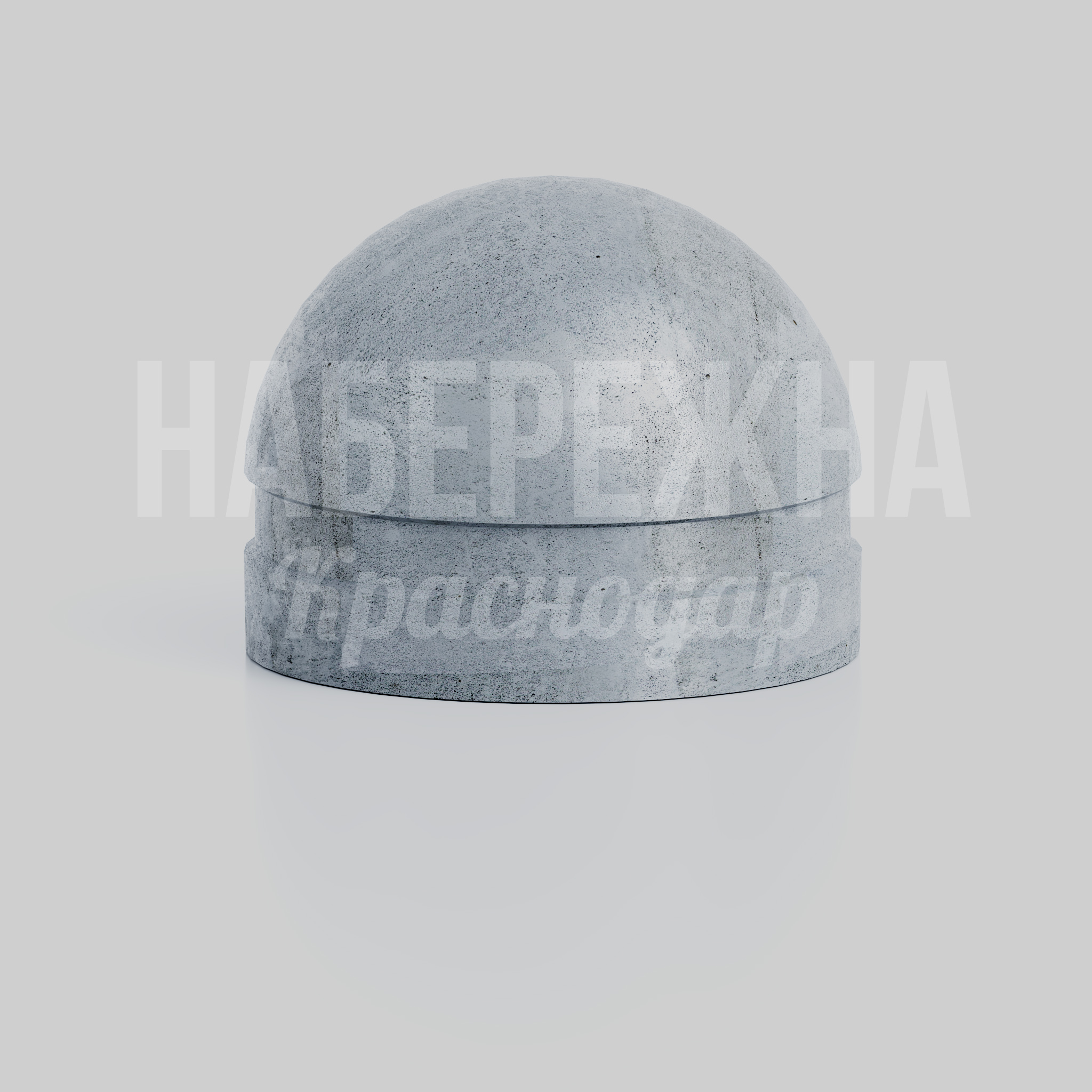 Боллард Mal - фото 1