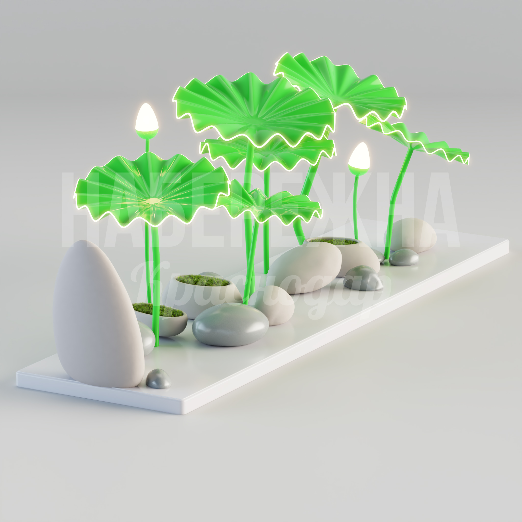 Остановка Uuk - фото 1