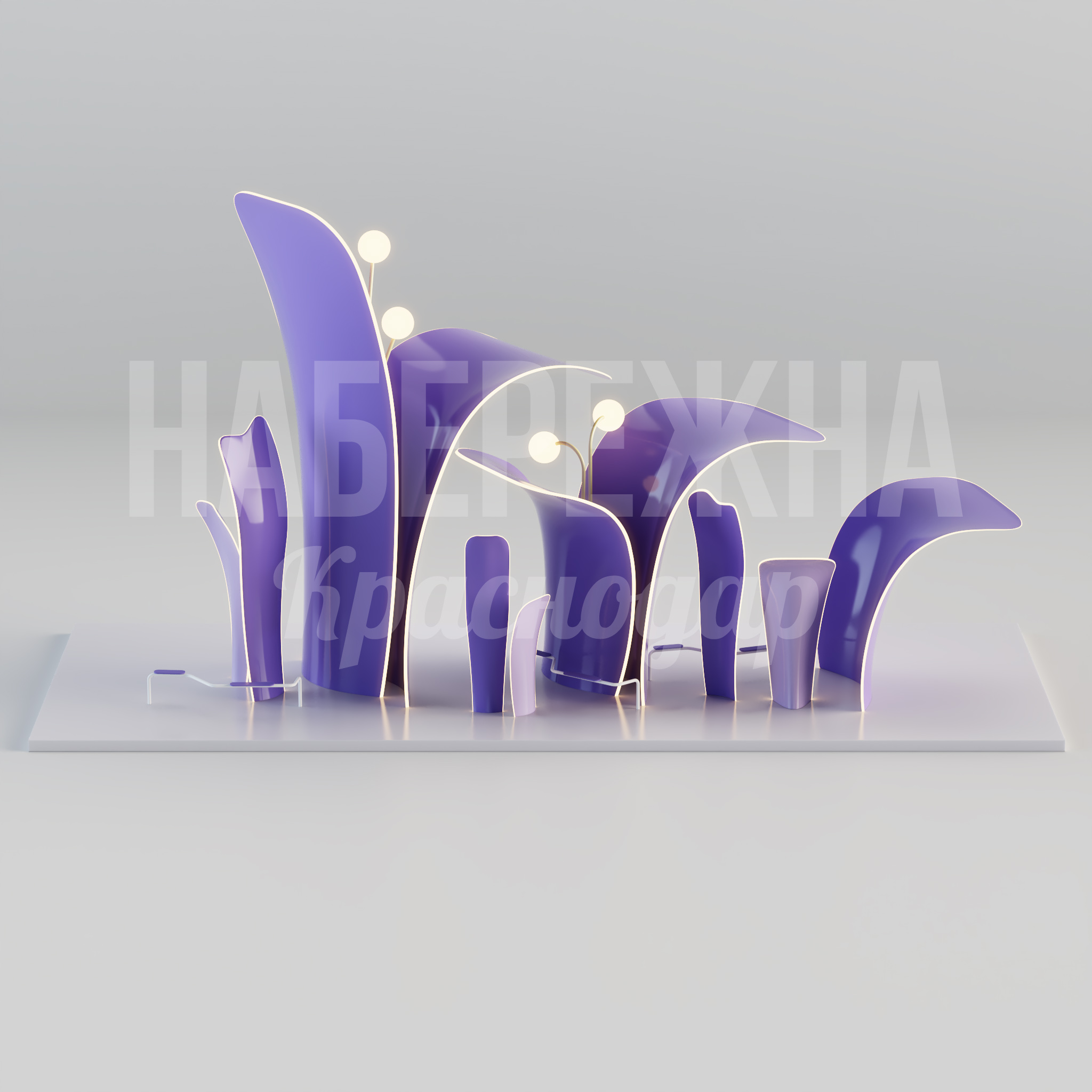 Остановка Yisku - фото 2