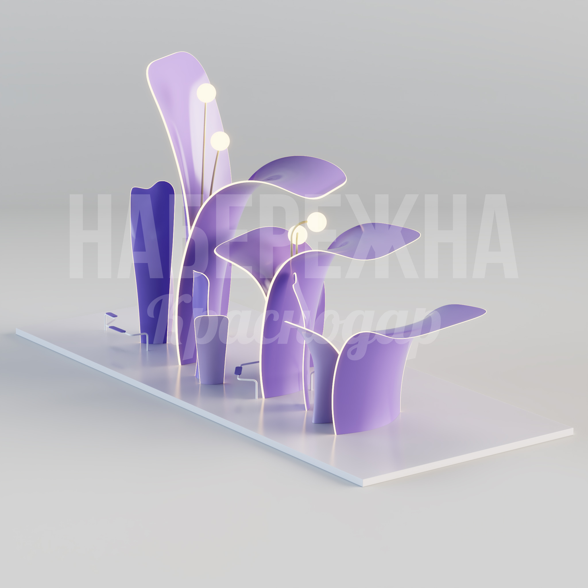 Остановка Yisku - фото 1