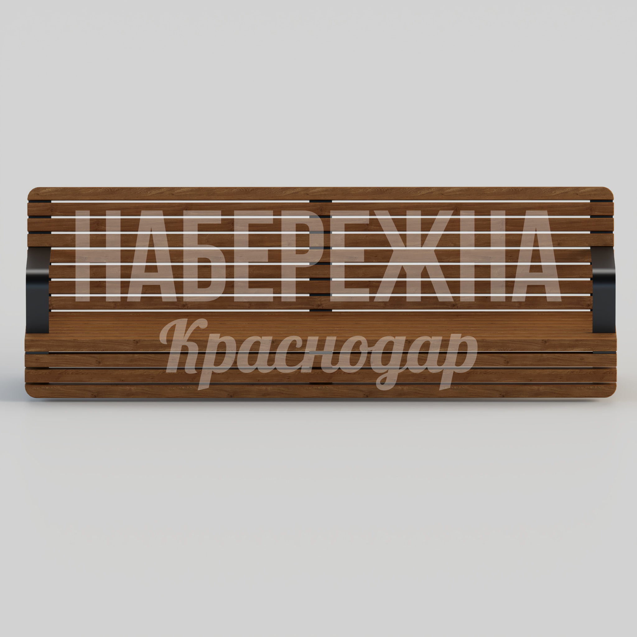 Настил Vilhå - фото 2