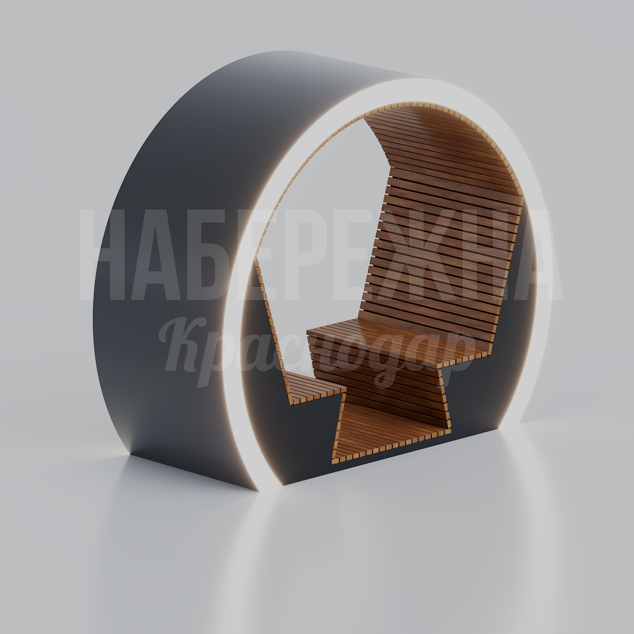 Скамейка с крышей Huk - фото 1