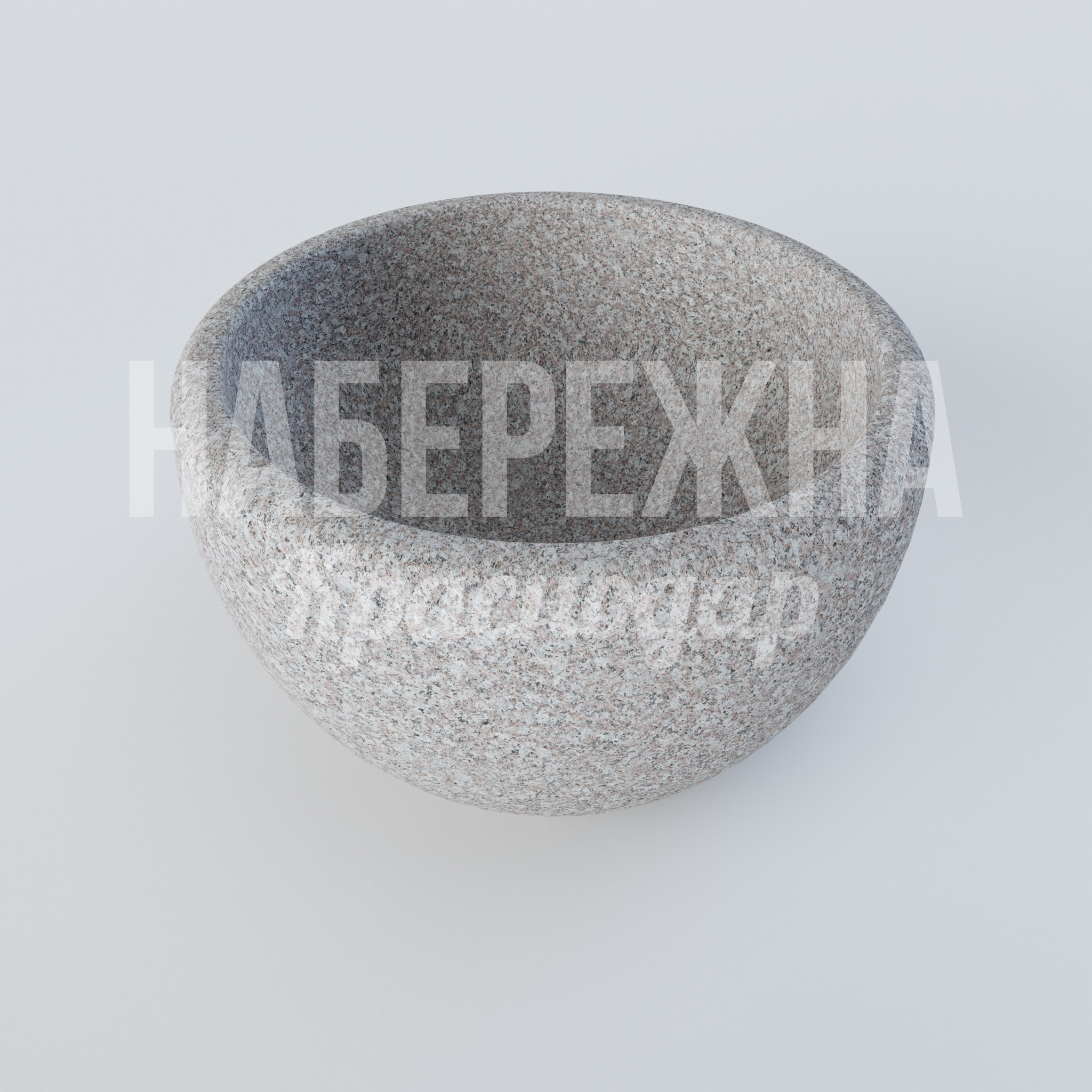 Горшок Rebjö - фото 1