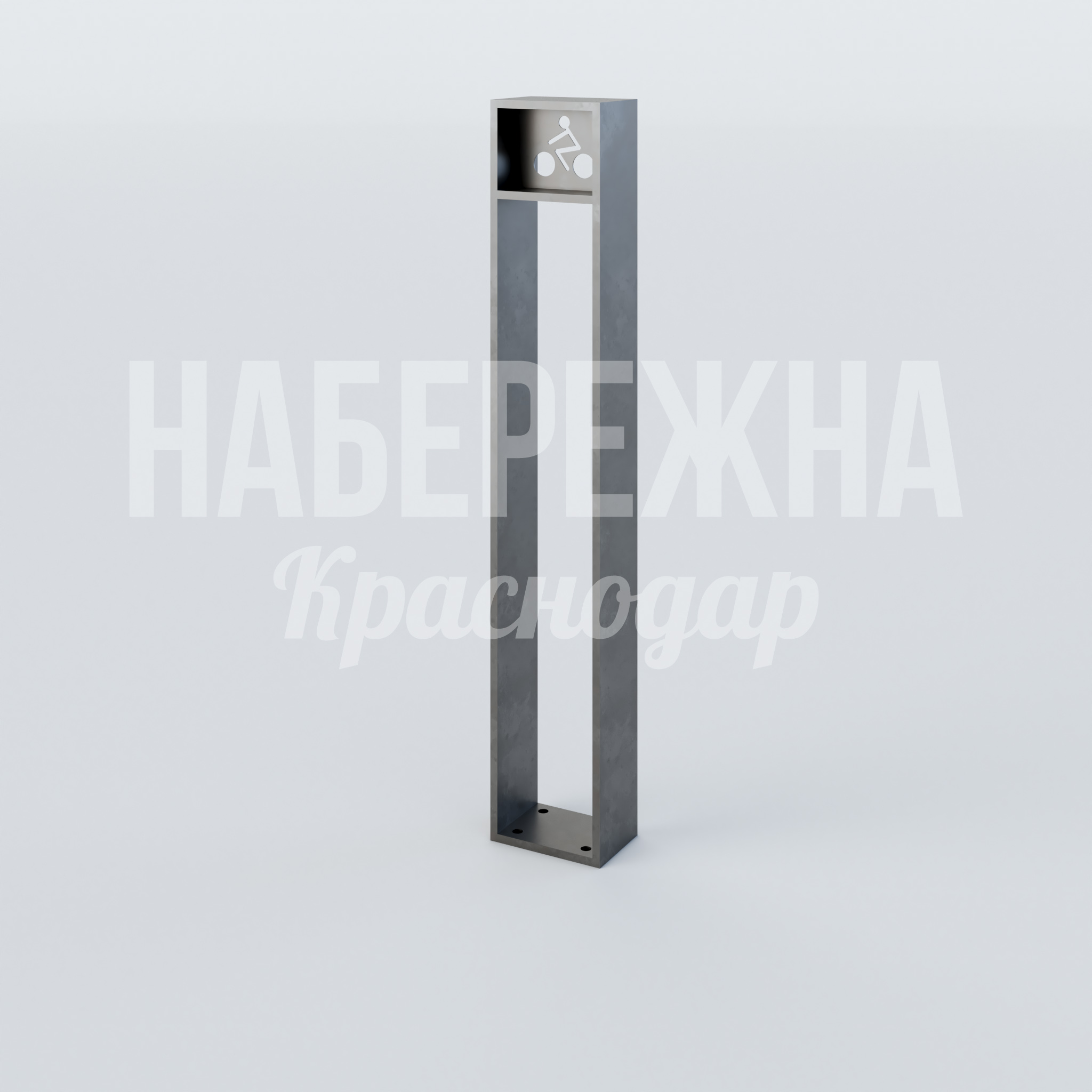 Велопарковка Yocee - фото 1