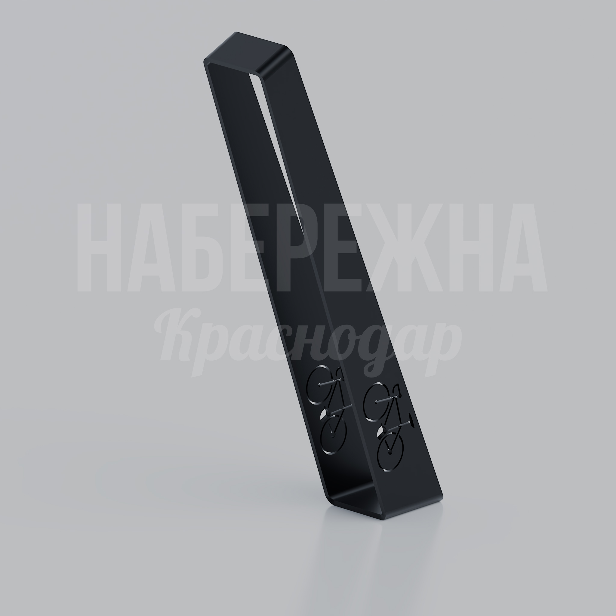 Велопарковка Nojdu - фото 1