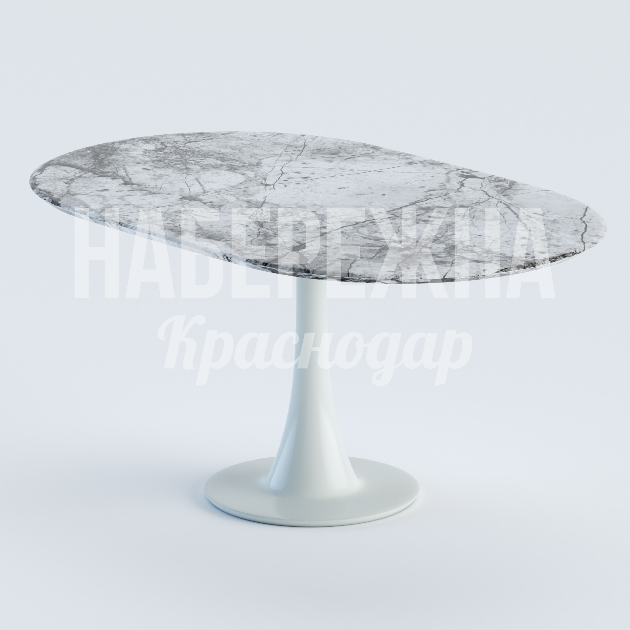 Парковый стол Bupdo — купить, MAF-22.398 | Набережна Парковый стол Bupdo 1030x1650x780 мм. MAF-22.398 Парковый стол с овальной столешницей из мраморной крошки на центральной опоре для зон отдыха и общественных пространств.