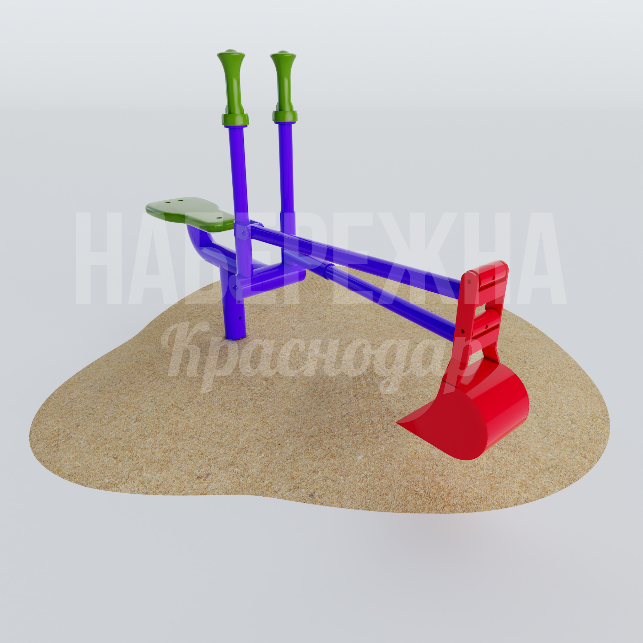 Детский экскаватор Fou в песочницу - фото 1