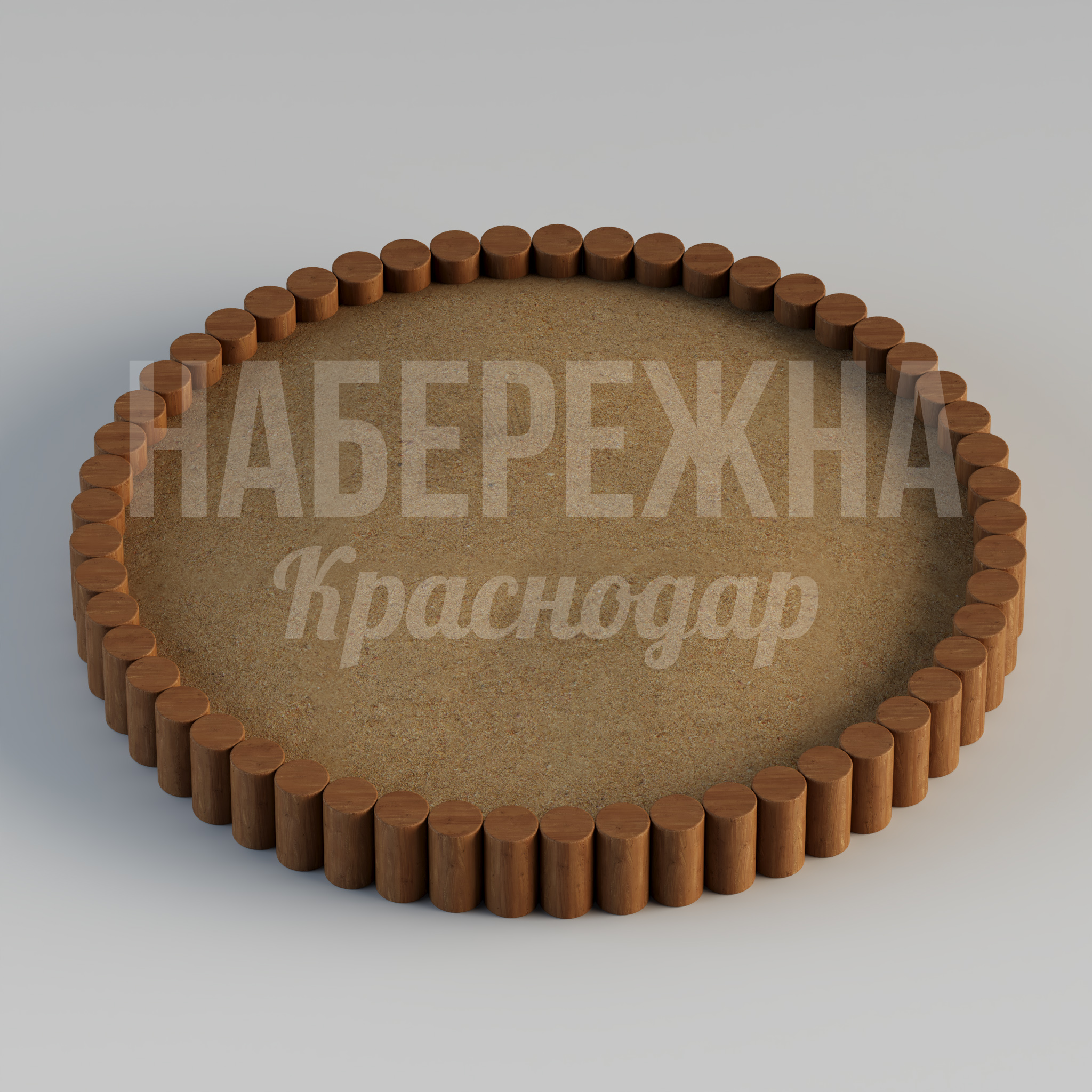 Круглая песочница Sönpidmo - фото 3