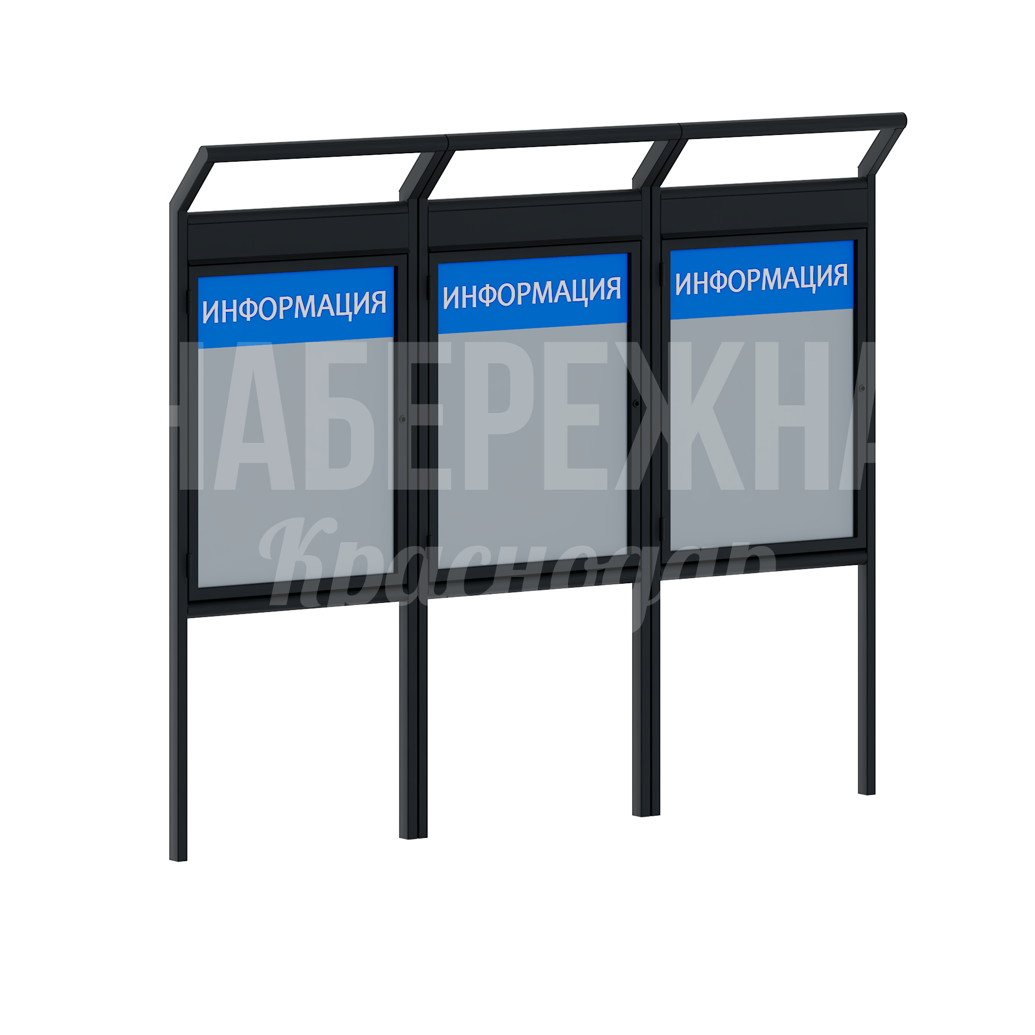 Инфостенд Nähtä - фото 2