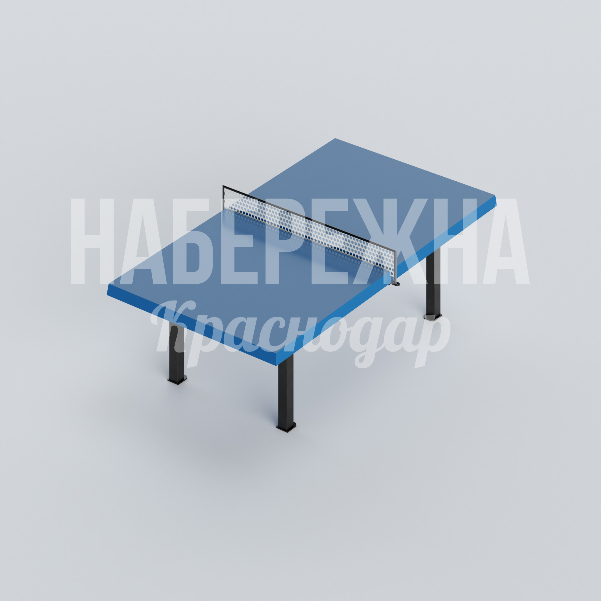 Стол для настольного тенниса Röråon - фото 1