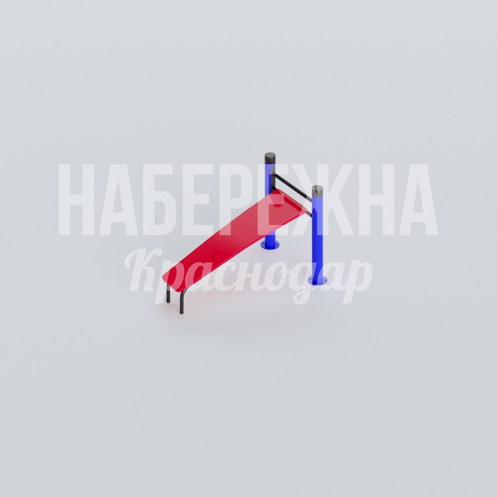 Наклонная скамья Sivbåhvo - фото 1