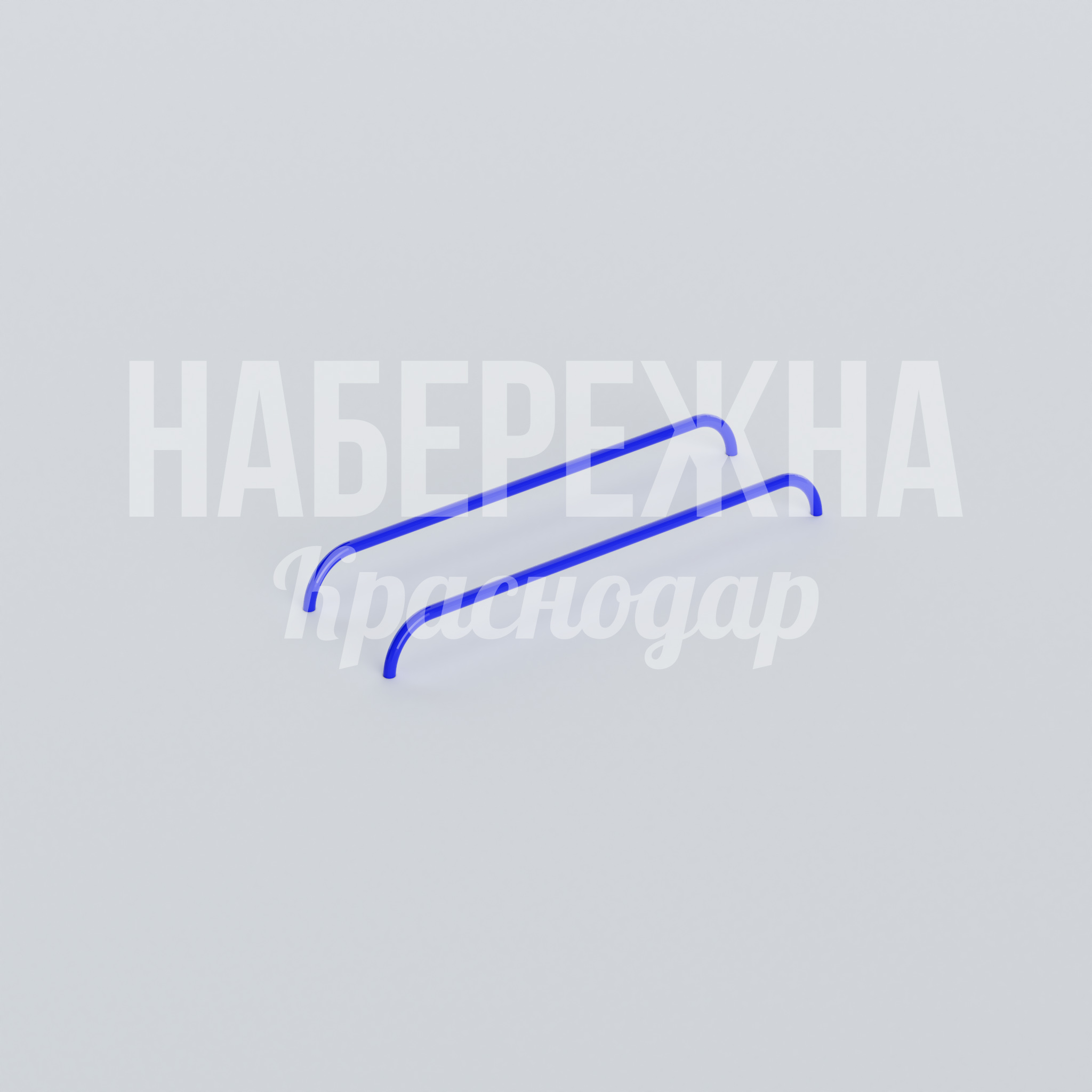 Набор Туннель Buadca - фото 1