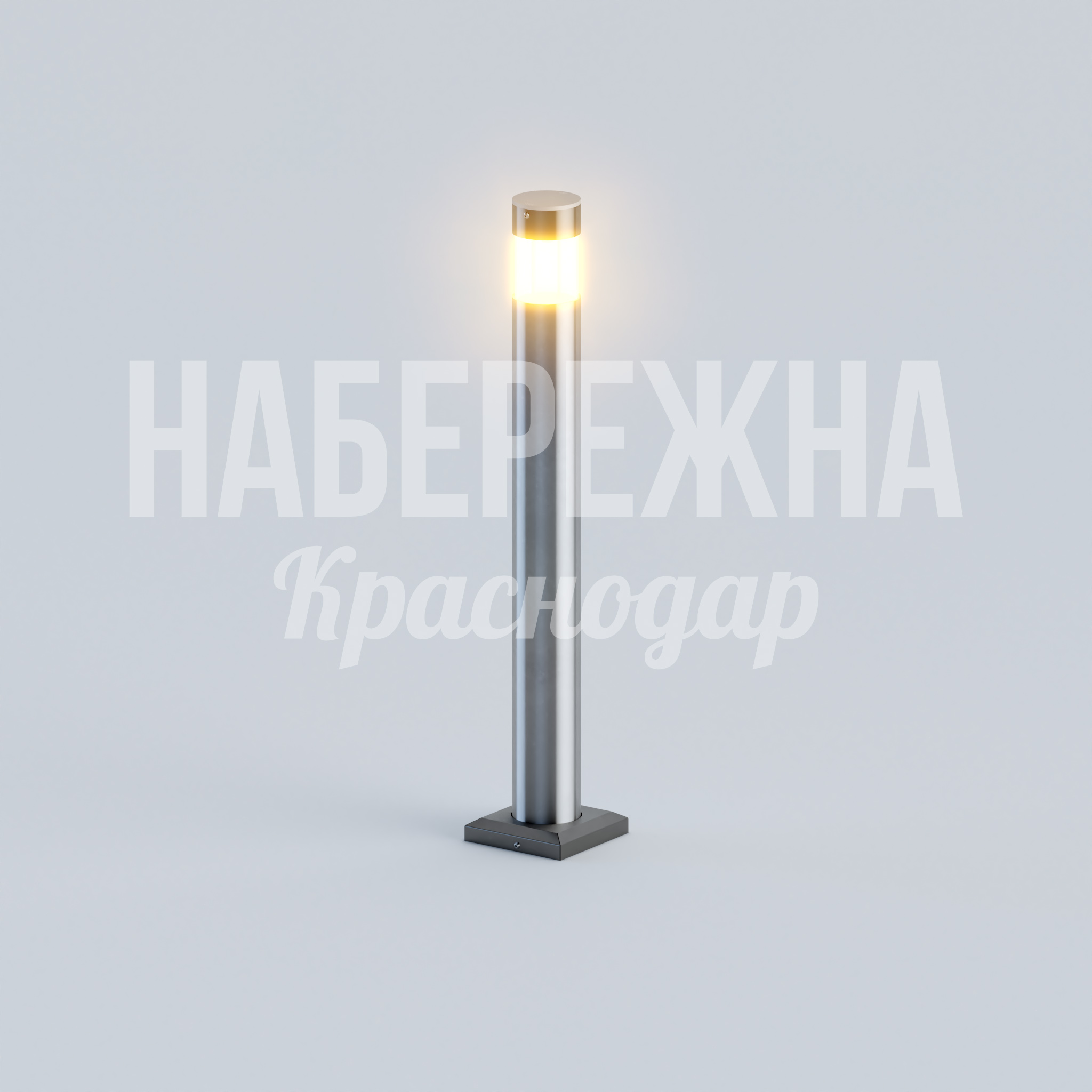 Уличный светильник Uhu — купить, MAF-22.671 | Набережна Уличный светильник Uhu 1800x1800x1000 мм. MAF-22.671 Уличный светильник из металла с двунаправленной подсветкой. Создаёт комфортное освещение парков и аллей.