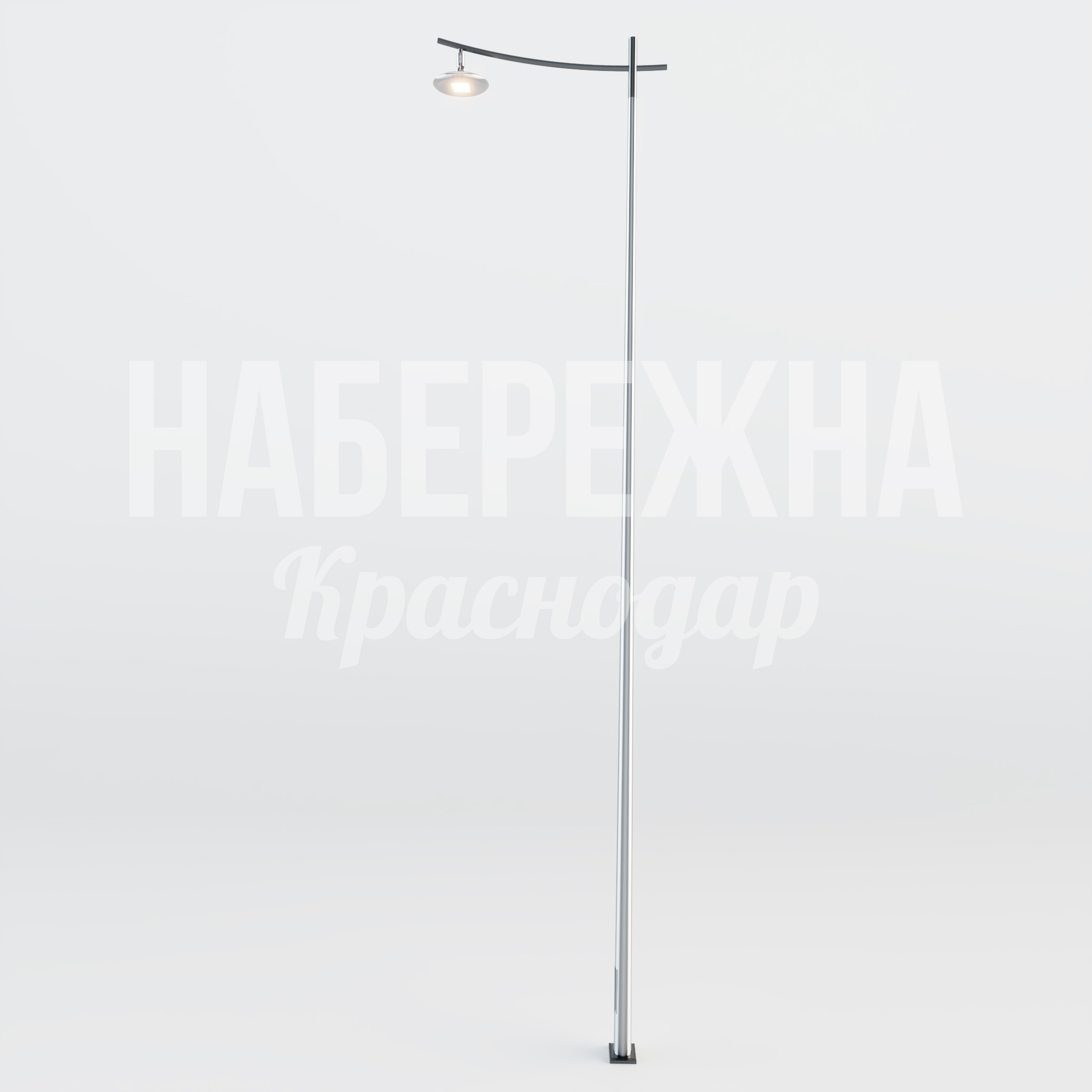 Уличный светильник Geho — купить, MAF-22.674 | Набережна Уличный светильник Geho - купить, 500x2050x9500 мм, Металл, Подсветка