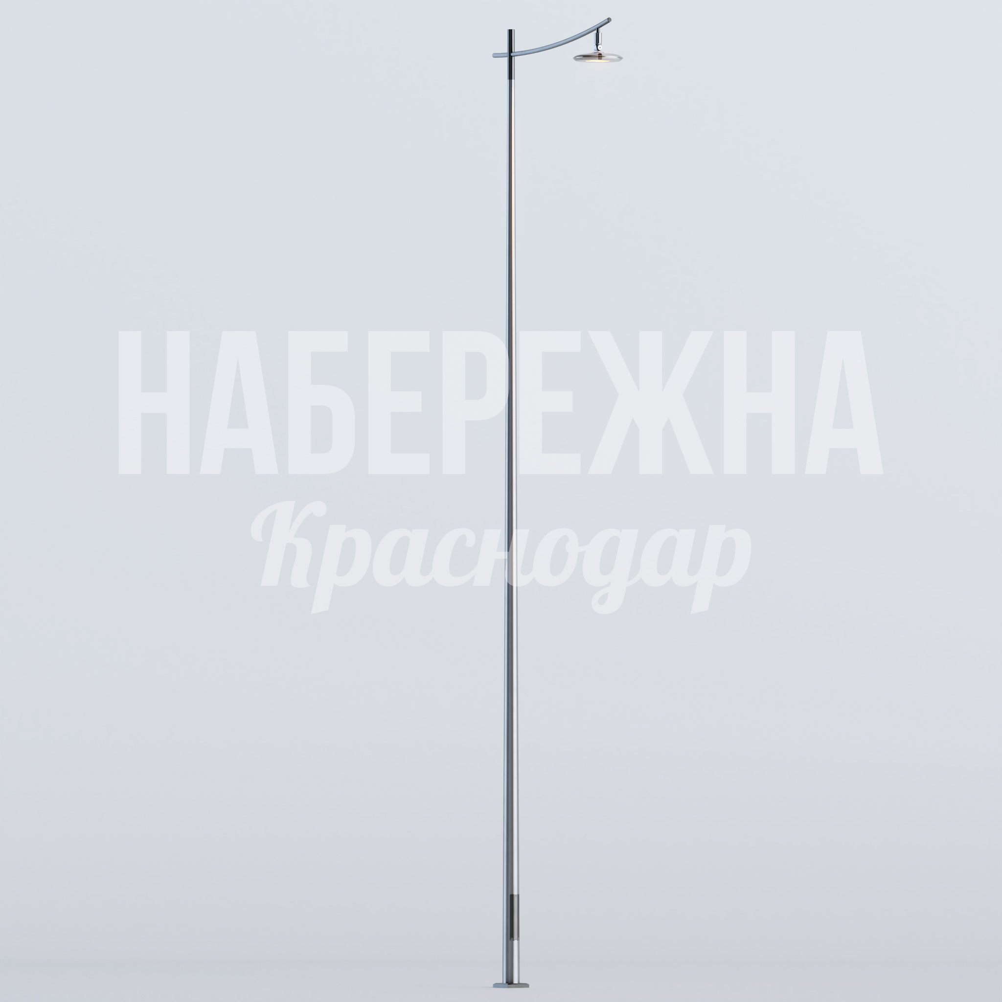 Уличный светильник Geho 500x2050x9500 мм. MAF-22.674 Уличный светильник с металлической опорой высотой 9,5 м и консольным кронштейном для парков и набережных.