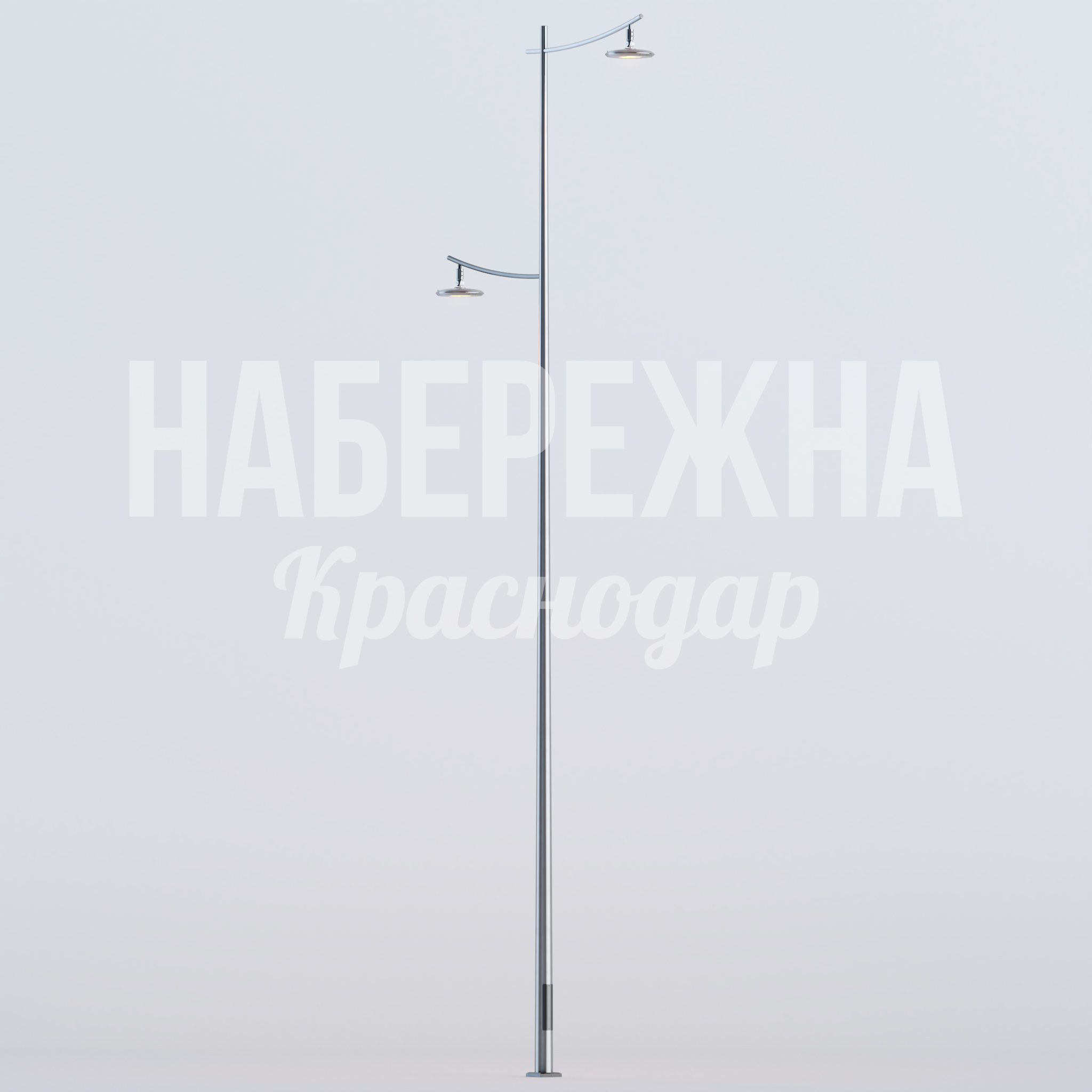 Уличный светильник Irfa 500x3500x10500 мм. MAF-22.675 Уличный светильник с консольными кронштейнами для двух светоточек, обеспечивает широкий охват освещения территории.