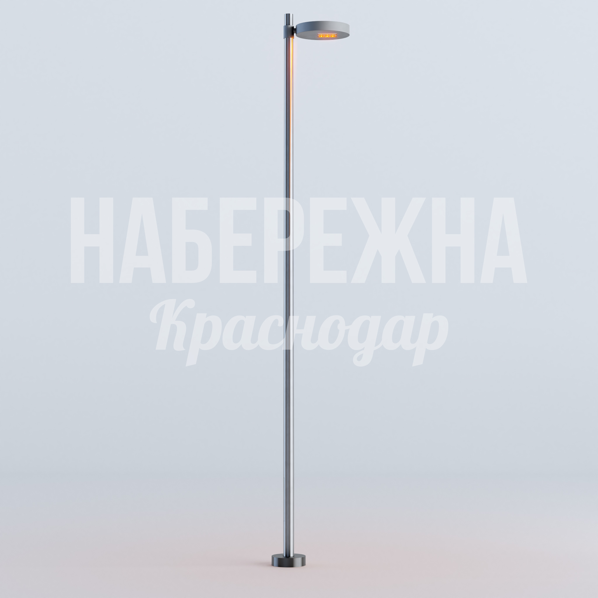 Фонарь Tevnoyhå 500x720x5100 мм. MAF-22.677 Фонарь с энергосберегающей LED-подсветкой высотой 5,1 м. Антикоррозийное покрытие для круглогодичной эксплуатации.