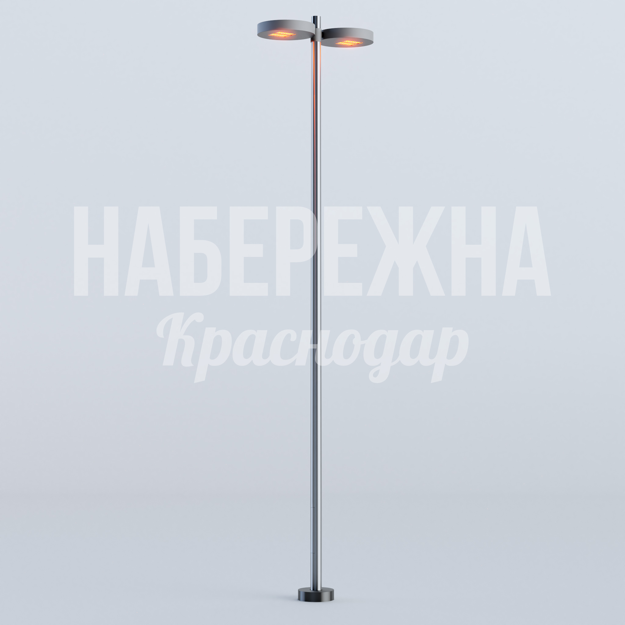 Фонарь Eval 500x1100x5000 мм. MAF-22.679 Фонарь с двумя светильниками на высокой опоре. Обеспечивает освещение площадей и пешеходных зон в темное время суток.