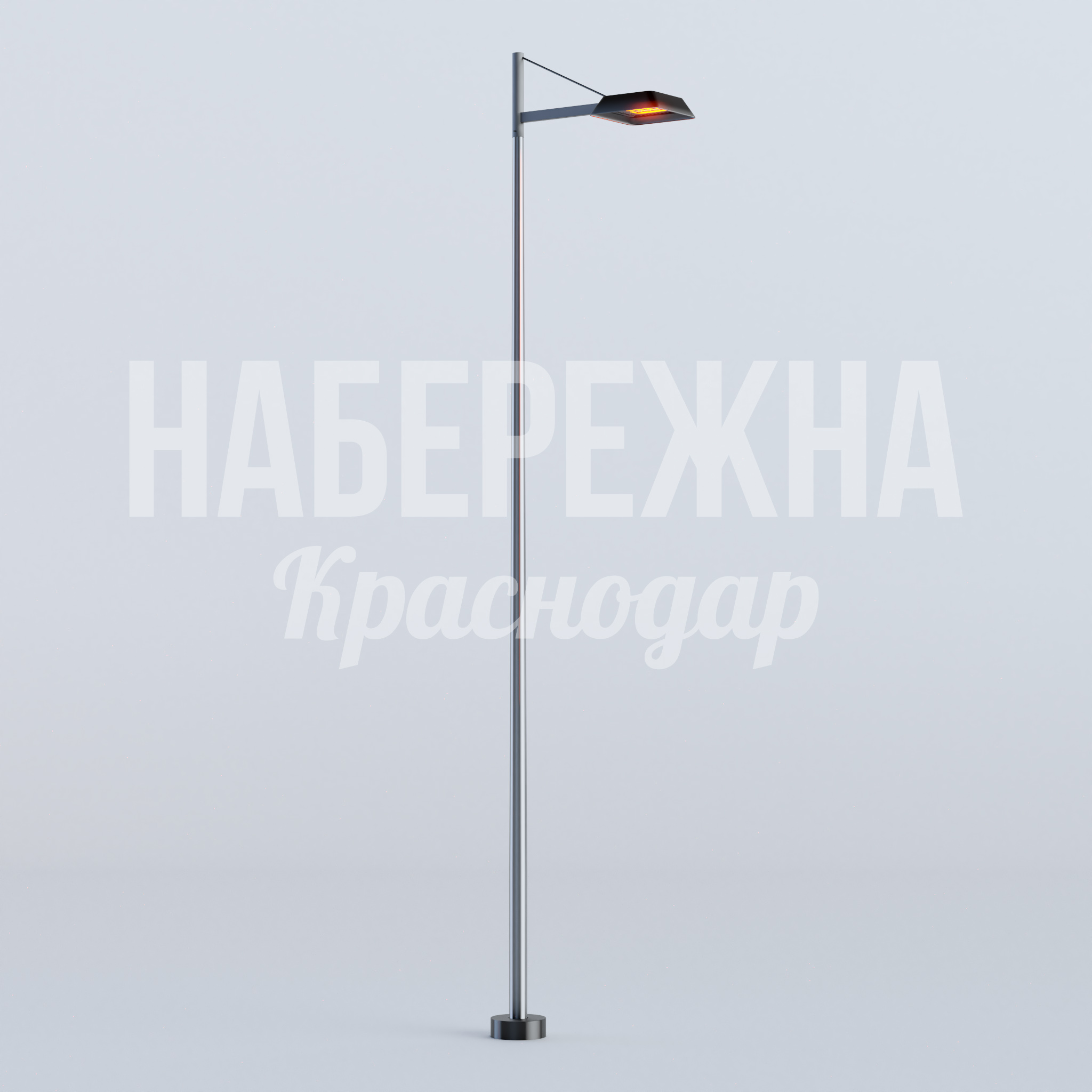 Фонарь Aub 400x1100x5000 мм. MAF-22.681 Уличный фонарь с консольным креплением и направленным светом для эффективного освещения пешеходных зон и дорог.