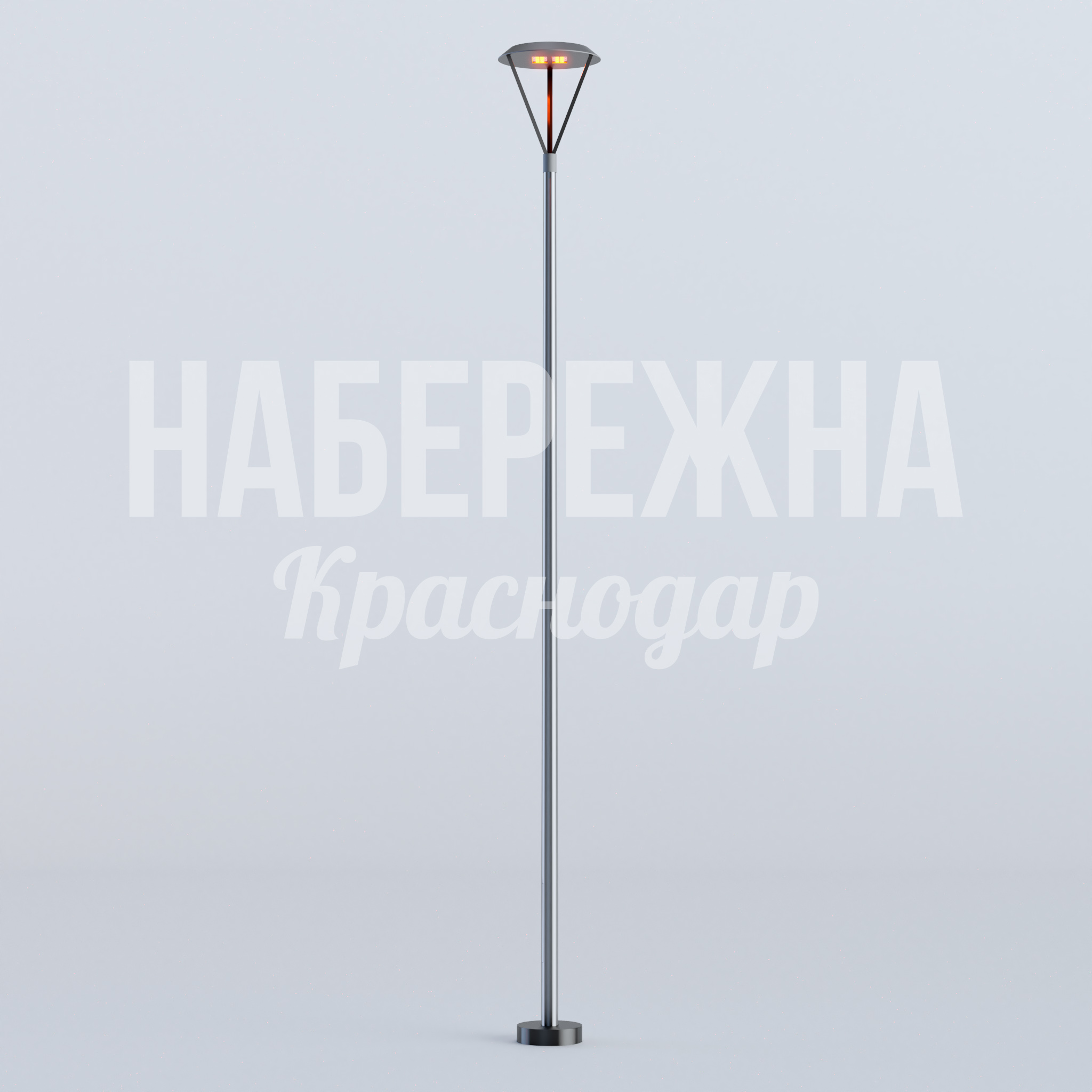 Фонарь Vifle — купить, MAF-22.682 | Набережна Фонарь Vifle 540x560x5000 мм. MAF-22.682 Фонарь паркового освещения с LED-технологией. Конусовидный плафон обеспечивает равномерный свет без затемнений.