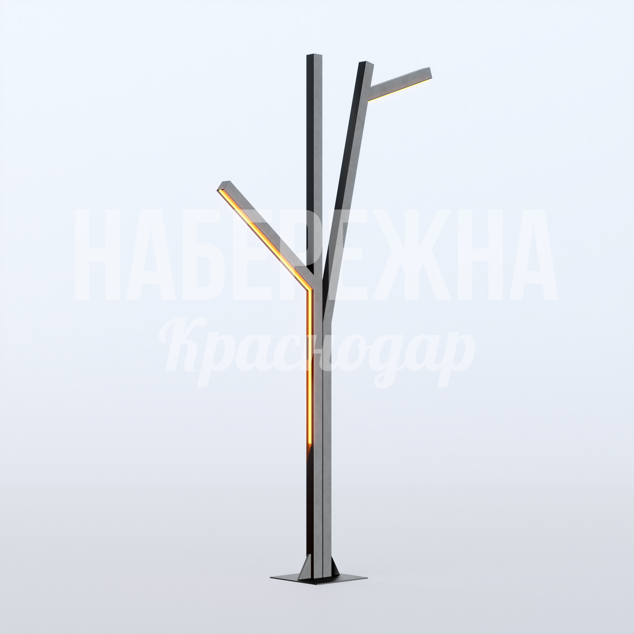 Фонарь Låhou — купить, MAF-22.684 | Набережна Фонарь Låhou 670x2480x4540 мм. MAF-22.684 Фонарь с LED-подсветкой в форме дерева. Три направленных консоли для освещения зон отдыха и парков.