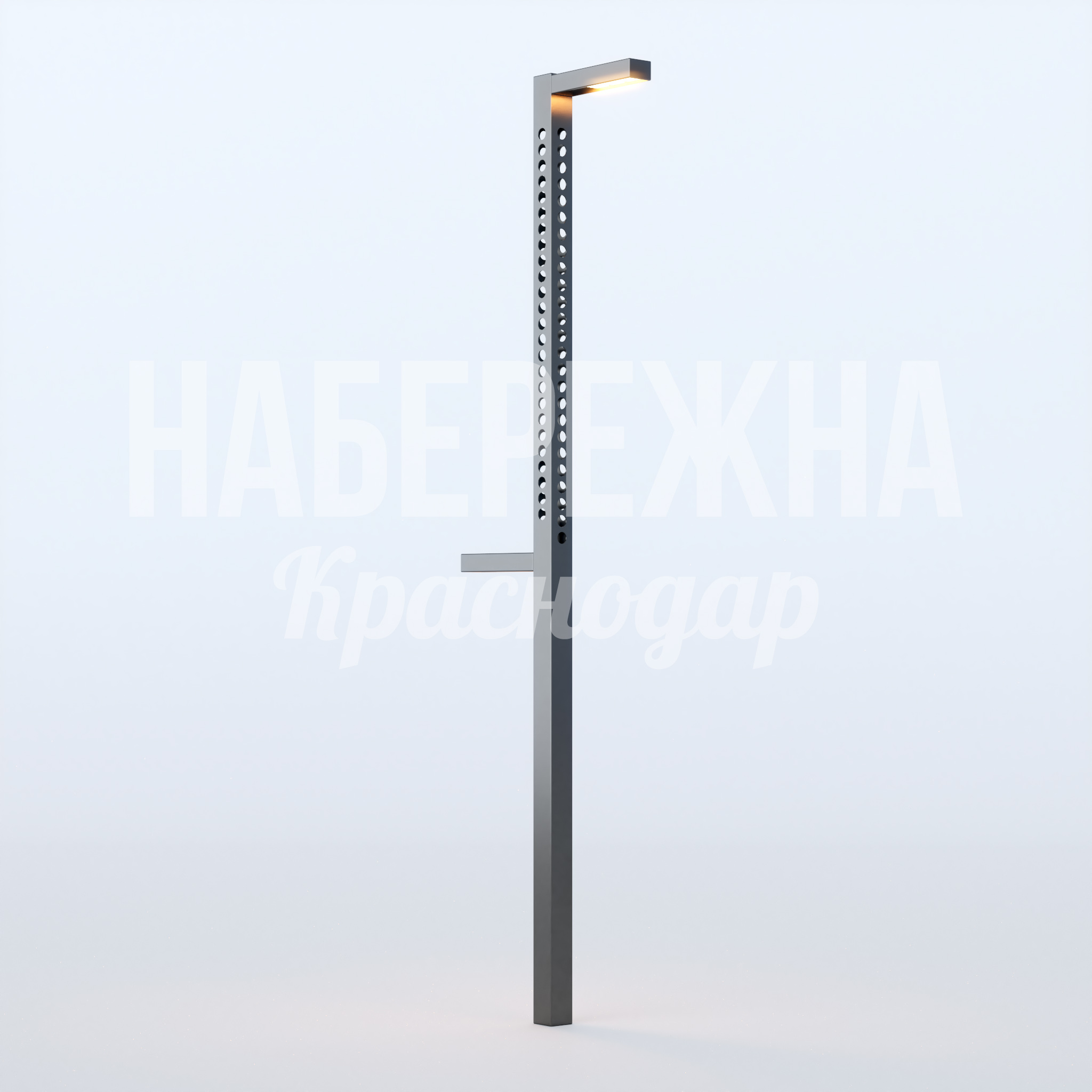 Фонарь Musru 1120x120x4000 мм. MAF-22.685 Уличный фонарь с перфорированным корпусом и LED-подсветкой. Обеспечивает яркое освещение пешеходных зон и парков.