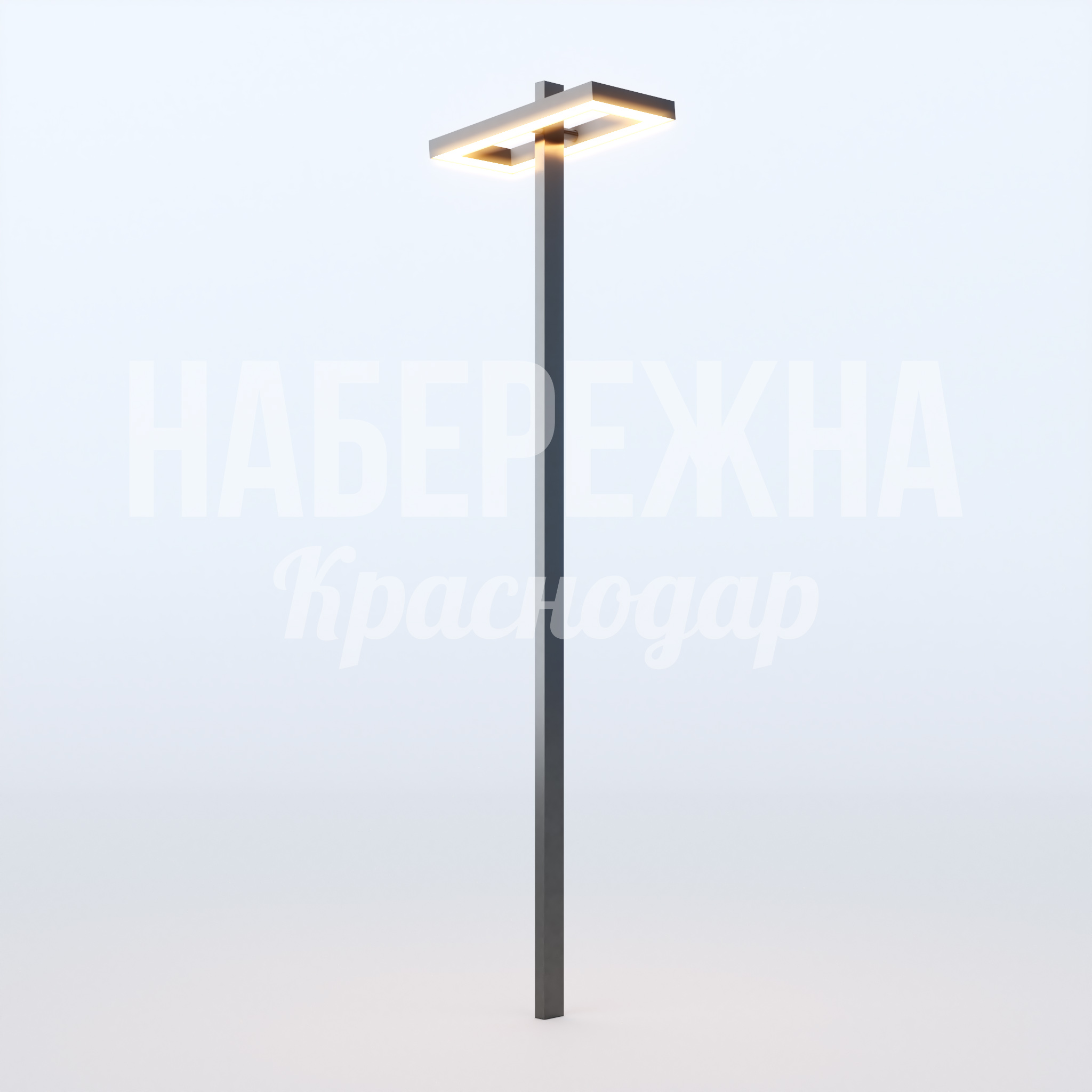 Фонарь Aagkö 500x1350x4200 мм. MAF-22.688 Уличный фонарь с LED-подсветкой и металлическим корпусом. Высота 4,2 м обеспечивает освещение до 25 м².