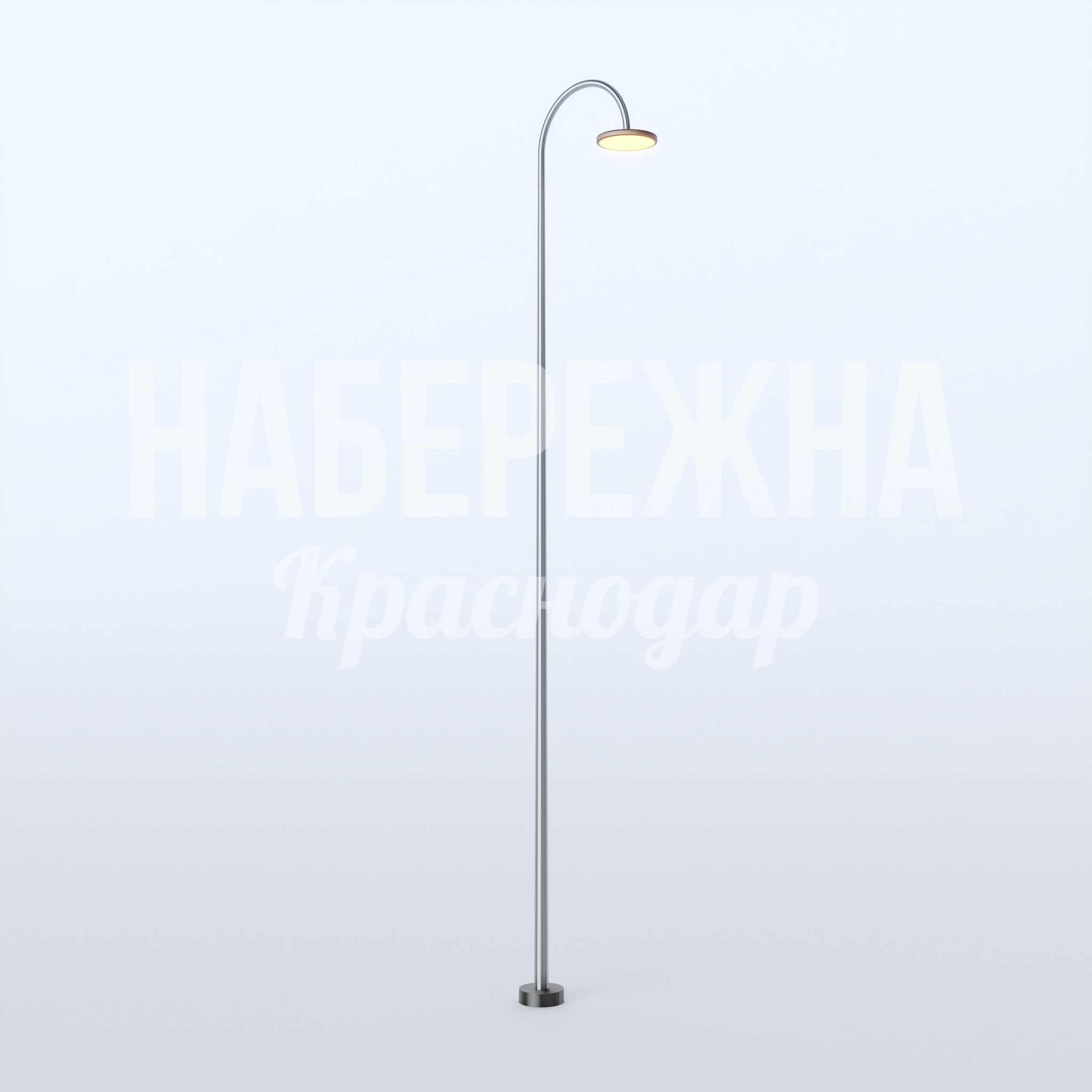 Фонарь Åapayi 320x920x5000 мм. MAF-22.690 Уличный фонарь с изогнутой стойкой и LED-освещением. Защита от коррозии и влаги. Для парков и набережных.