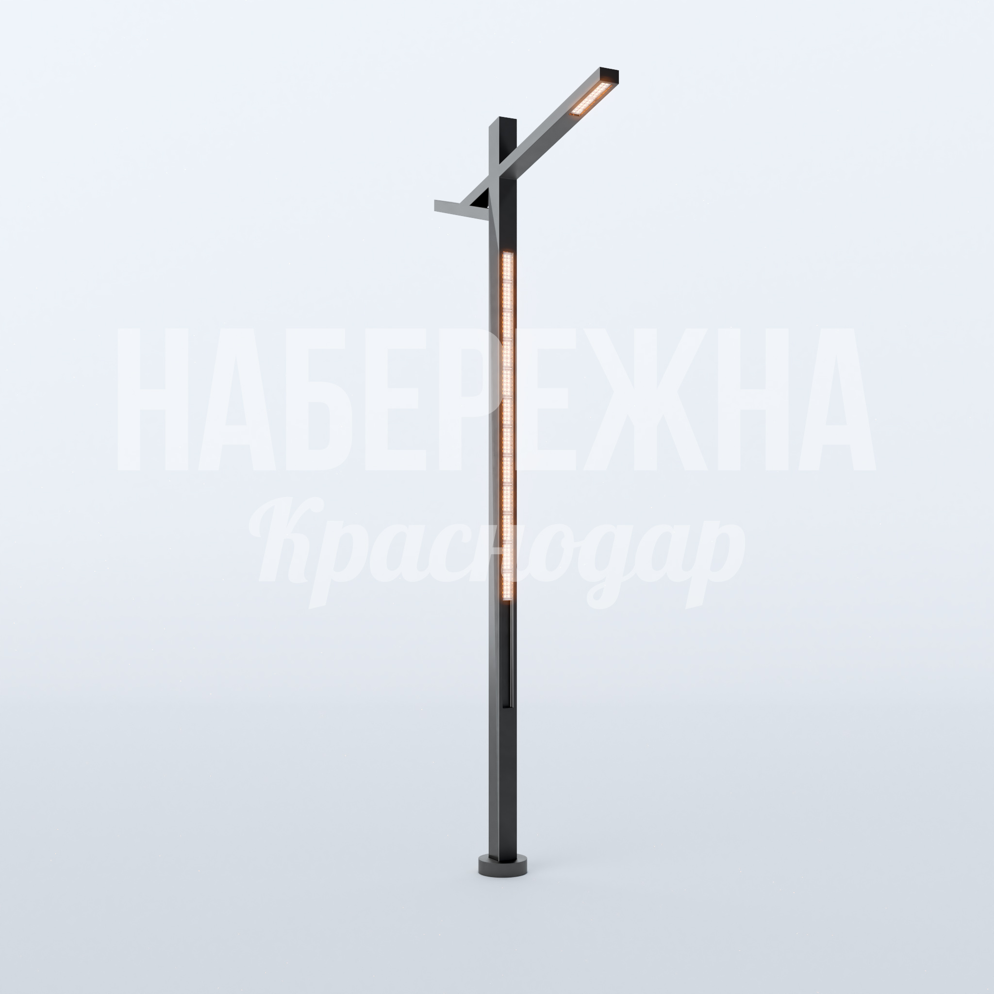 Фонарь Busdim 320x2100x5000 мм. MAF-22.697 Уличный фонарь с LED-подсветкой и Т-образной конструкцией. Равномерное освещение тротуаров и парковых зон.