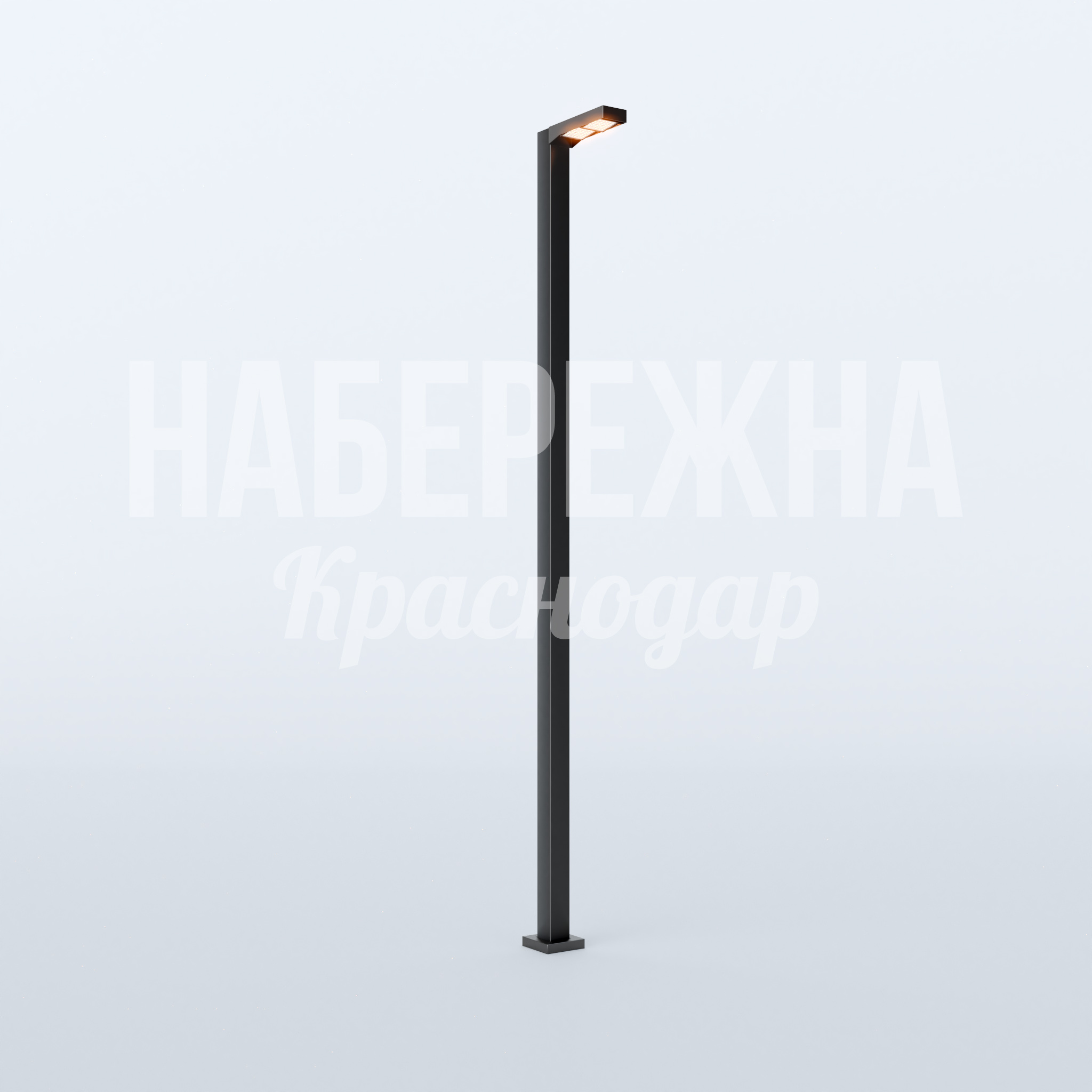 Фонарь Matarlu 280x760x5000 мм. MAF-22.698 Фонарь Matarlu обеспечивает яркое освещение парков и улиц, минимизирует затраты на обслуживание и энергопотребление.