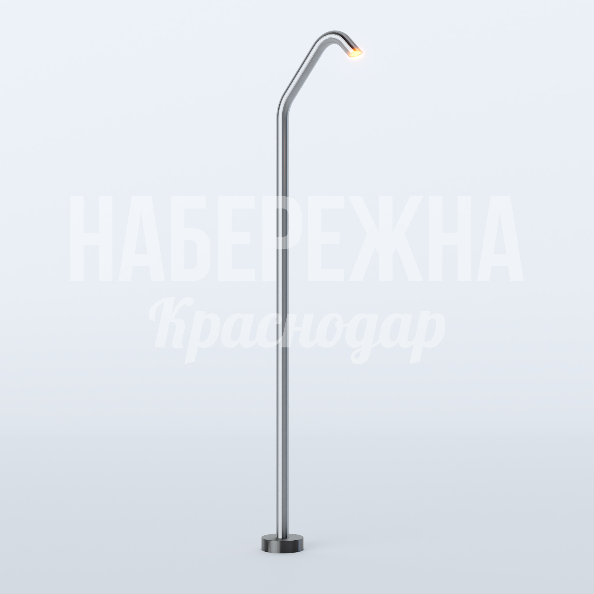 Фонарь Kucsiimvu 330x1000x4000 мм. MAF-22.702 Фонарь с изогнутой стойкой и направленным светом. Освещает дорожки и зоны отдыха. Стойкий к коррозии.