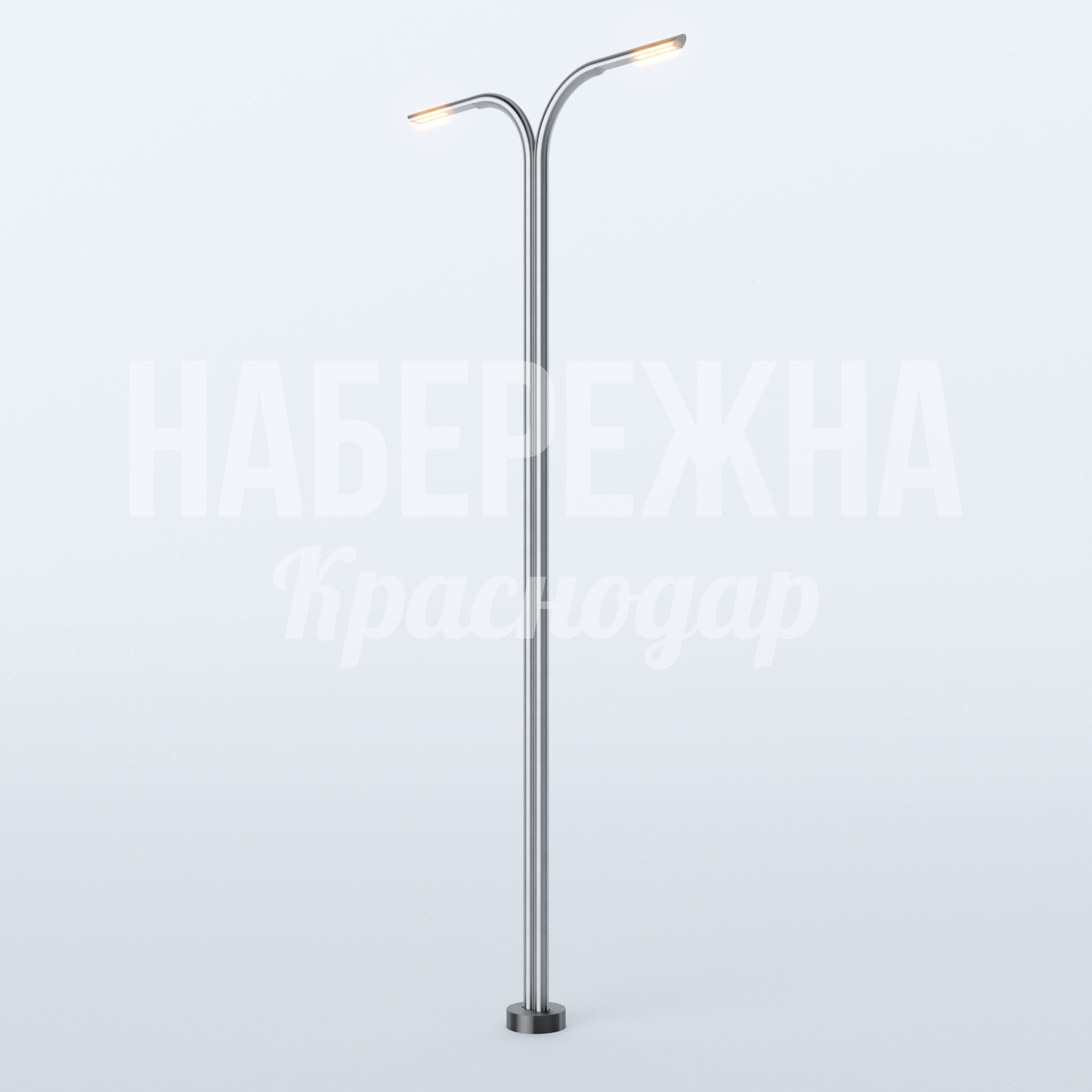 Фонарь Ehye 330x2050x5000 мм. MAF-22.703 Фонарь с двумя LED-светильниками на изогнутых консолях, высота 5 м. Освещает широкую зону парков и площадей.